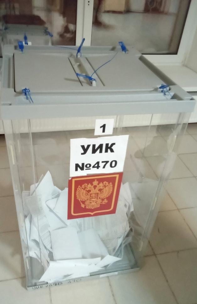 Сообщение наблюдателя — УИК №470, Республика Карелия