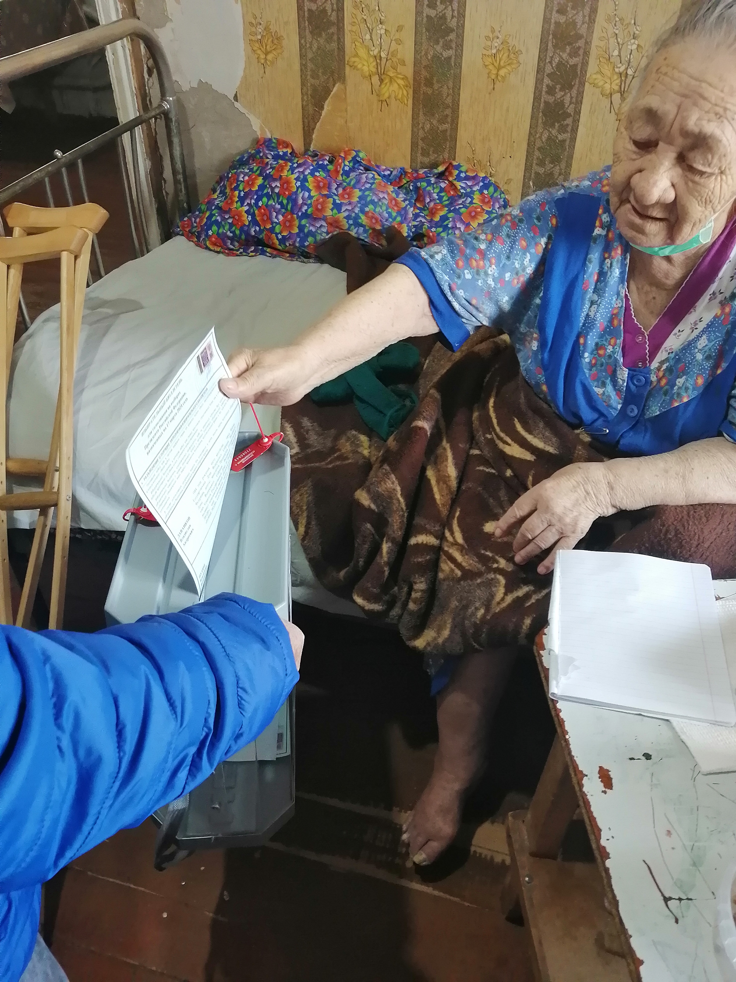 Сообщение наблюдателя — УИК №1407, Астраханская область