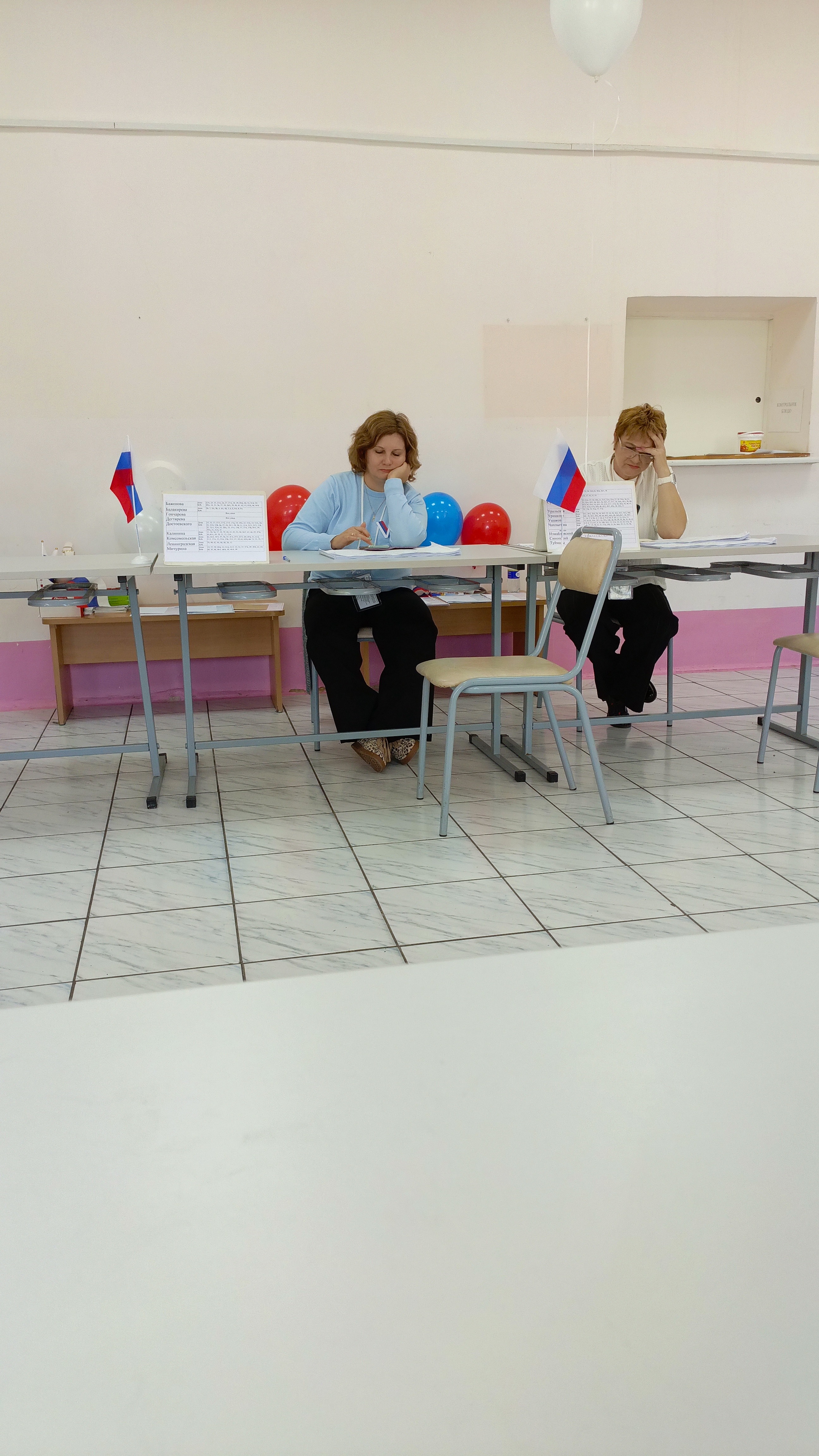Сообщение наблюдателя — УИК №1330, Челябинская область