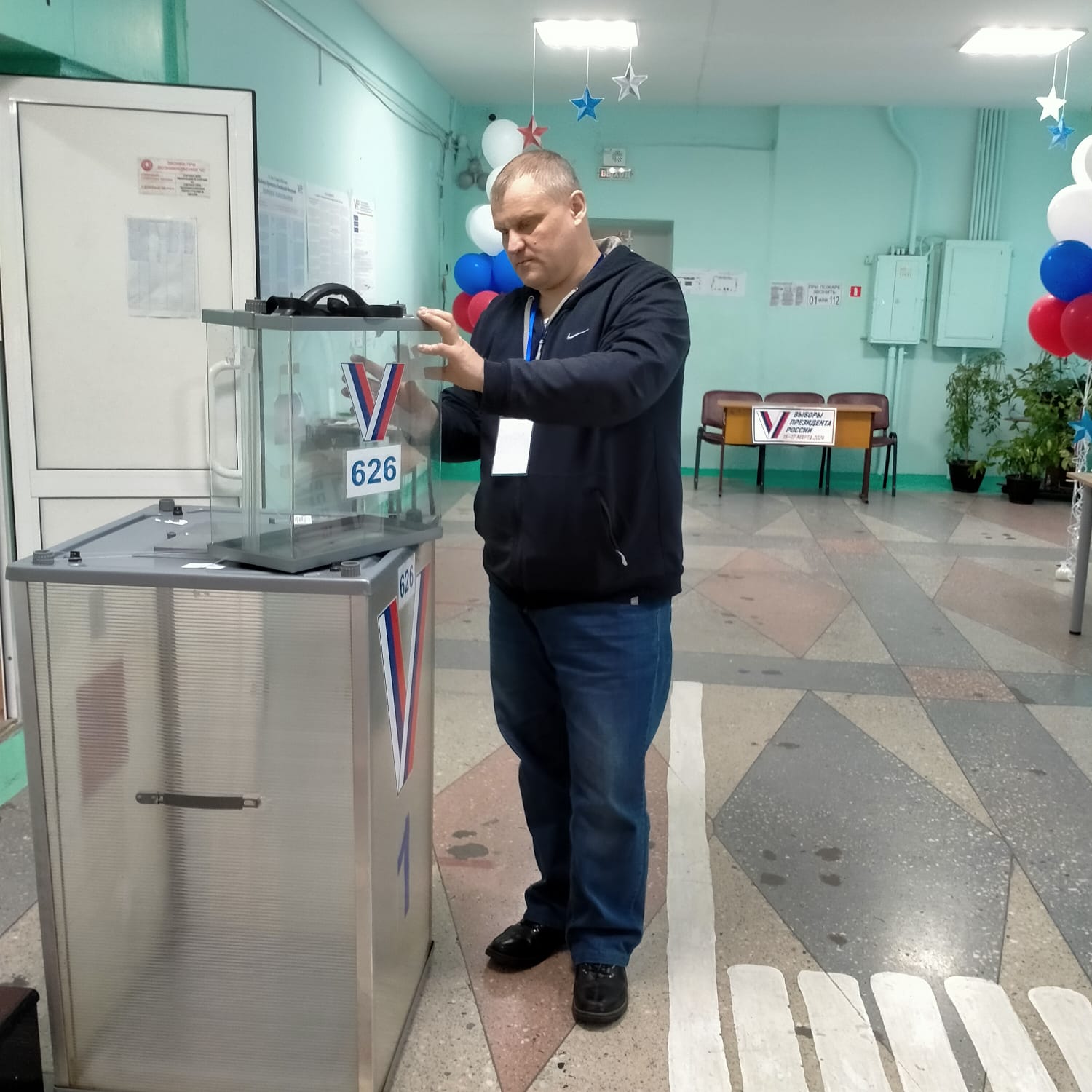 Сообщение наблюдателя — УИК №626, Кемеровская область — Кузбасс