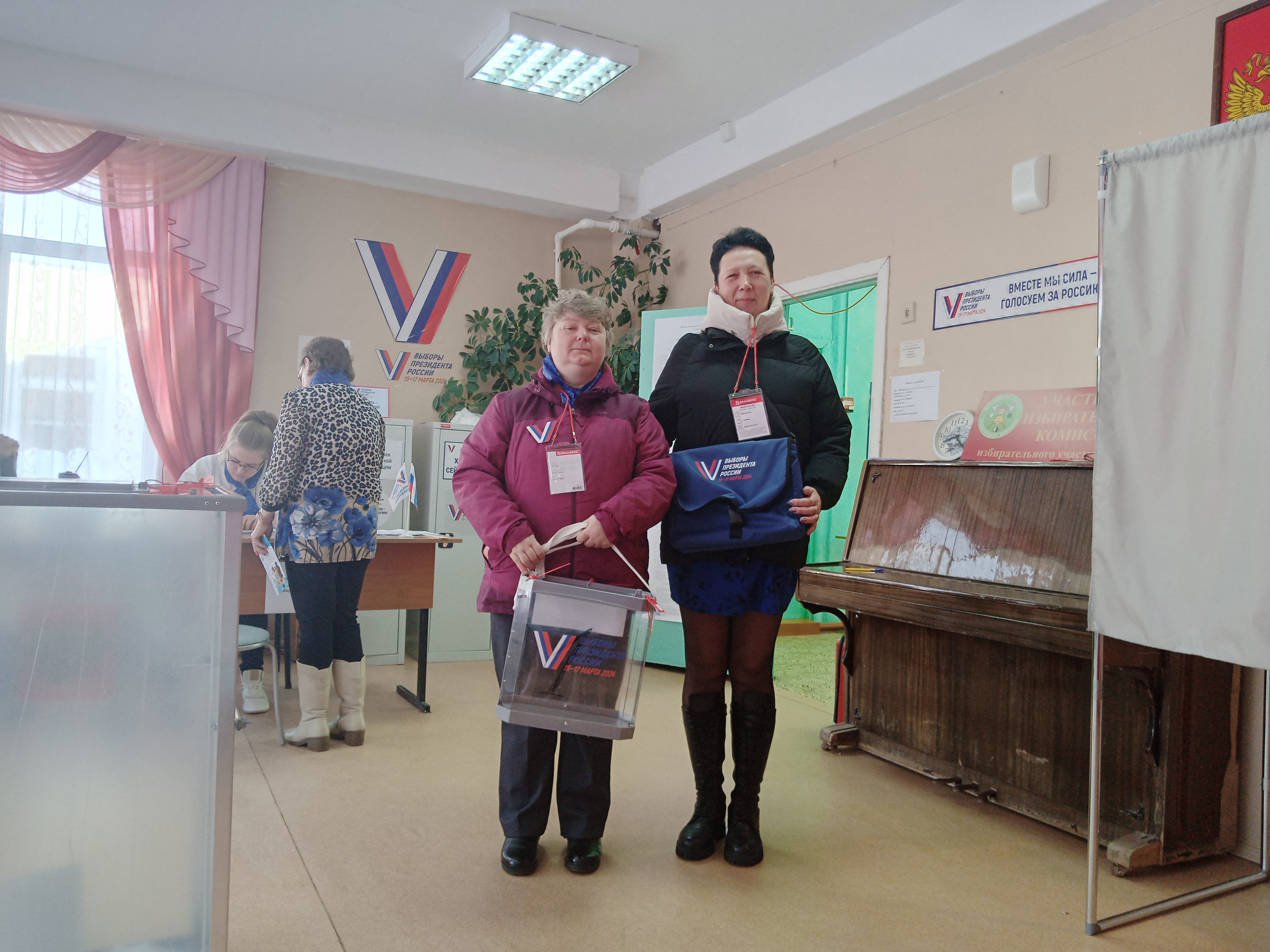 Сообщение наблюдателя — УИК №1313, Ярославская область