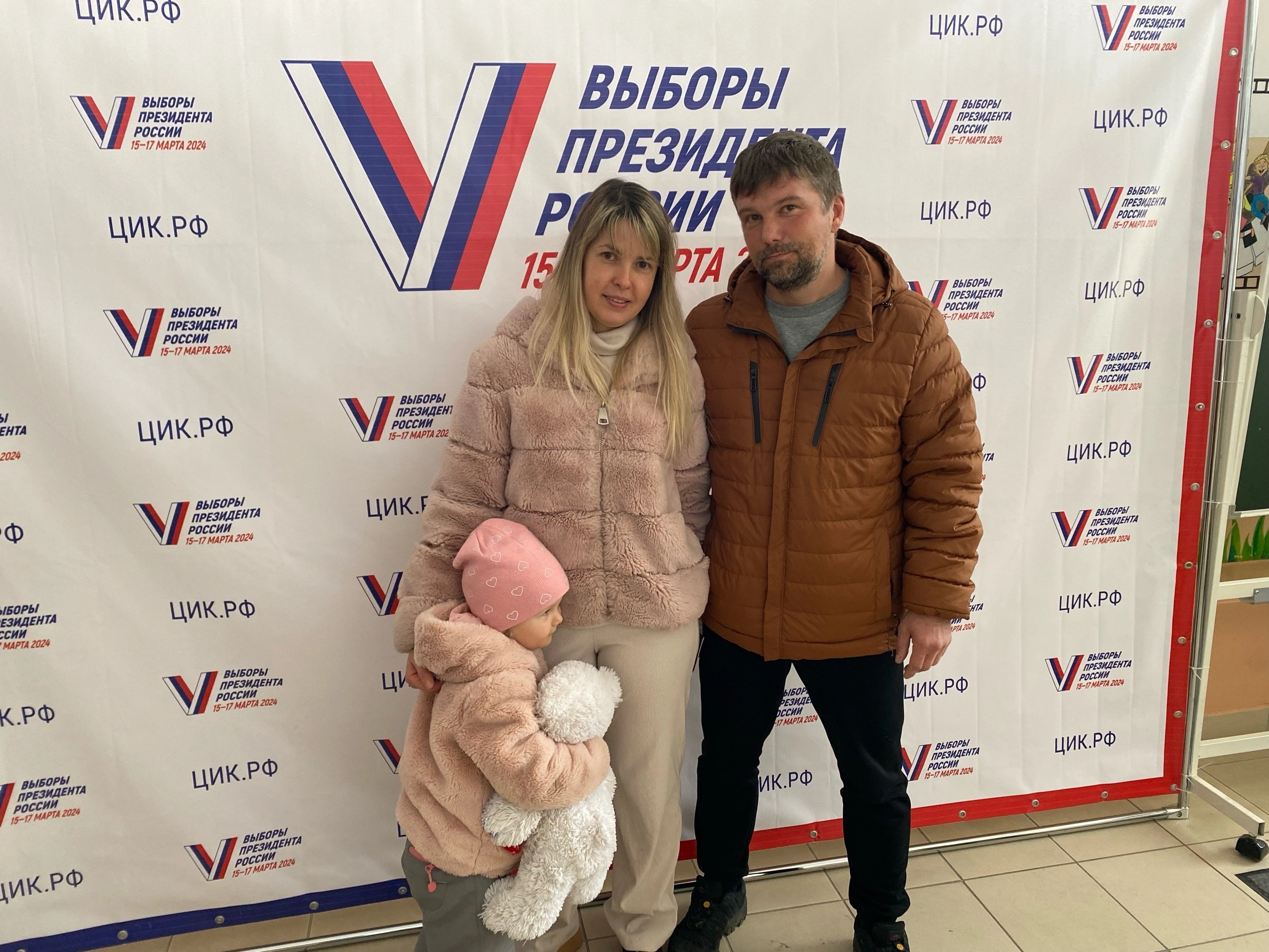 Сообщение наблюдателя — УИК №236, Белгородская область