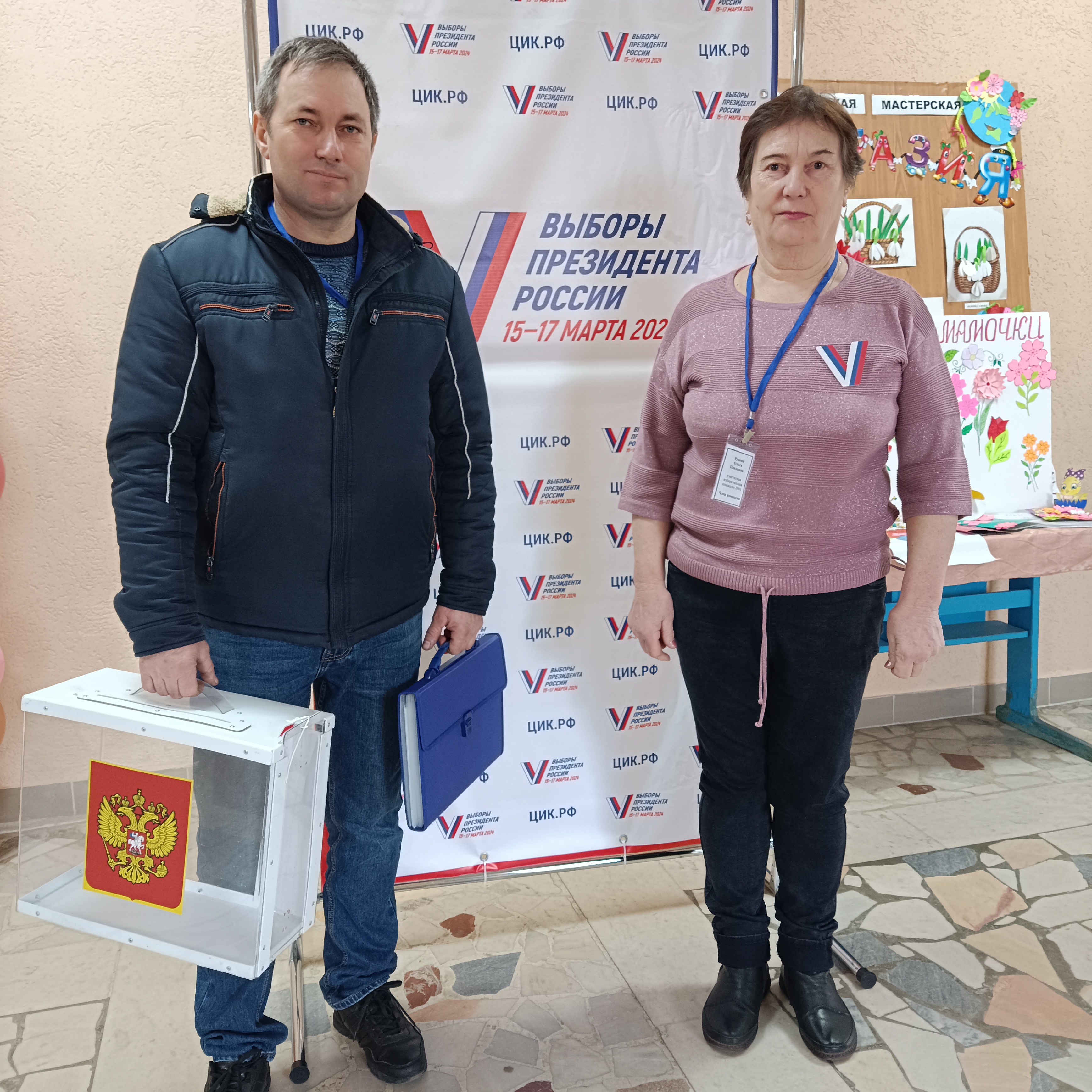 Сообщение наблюдателя — УИК №2901, Воронежская область