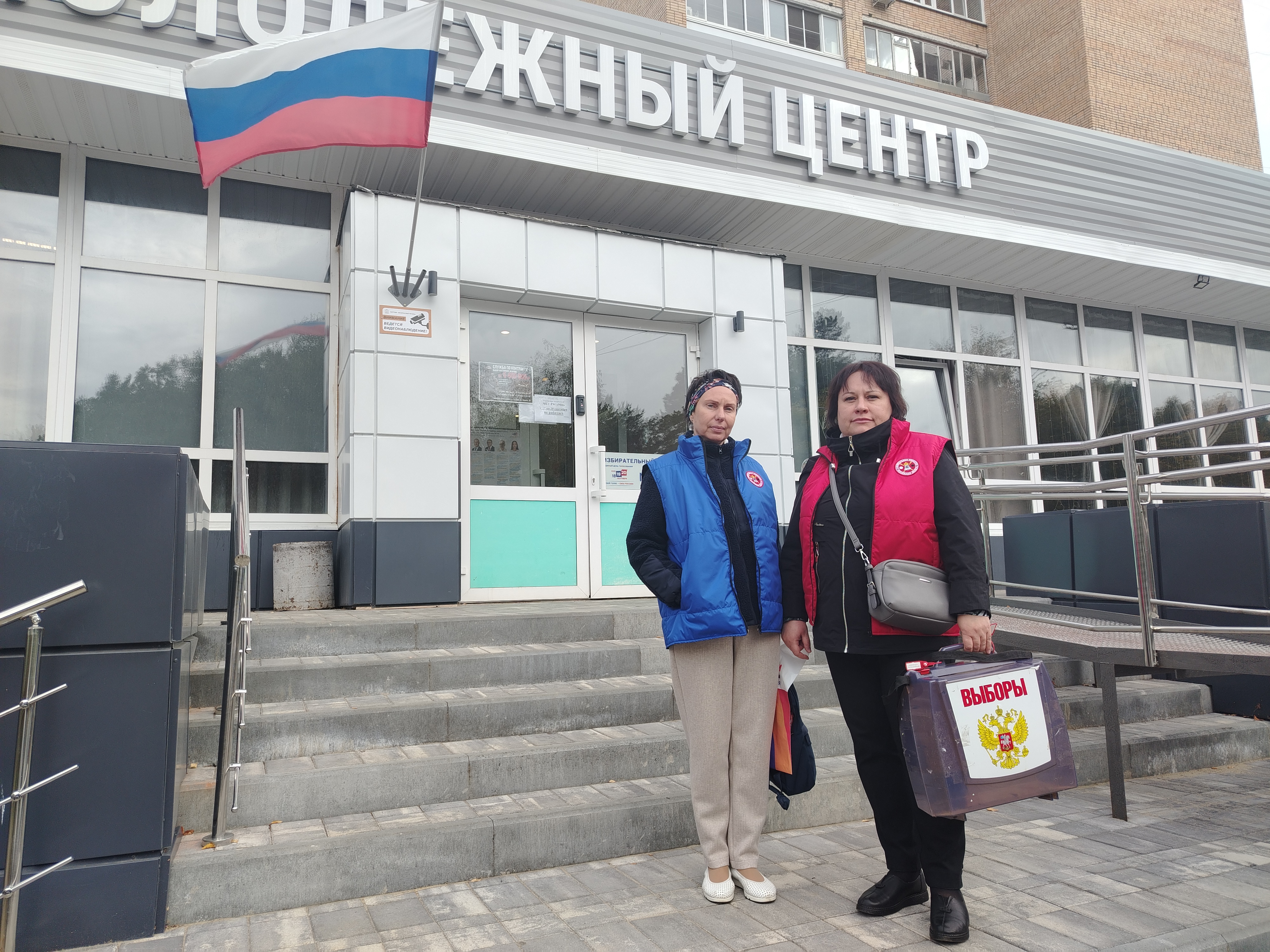 Сообщение — УИК №3058, Московская область