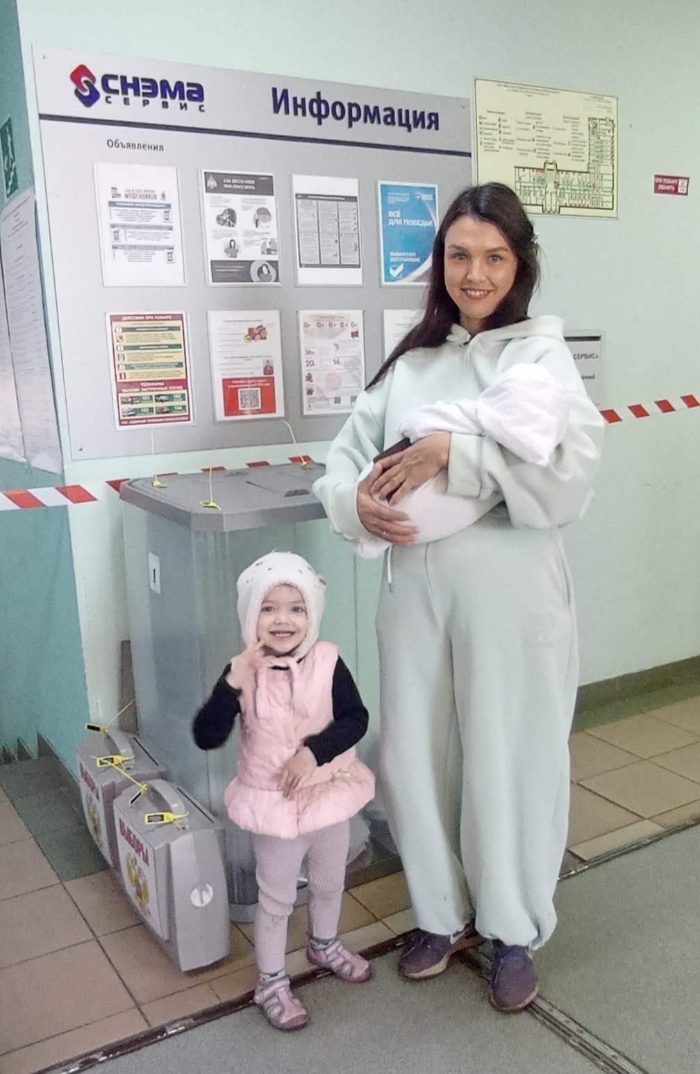 Сообщение — УИК №378, Республика Башкортостан