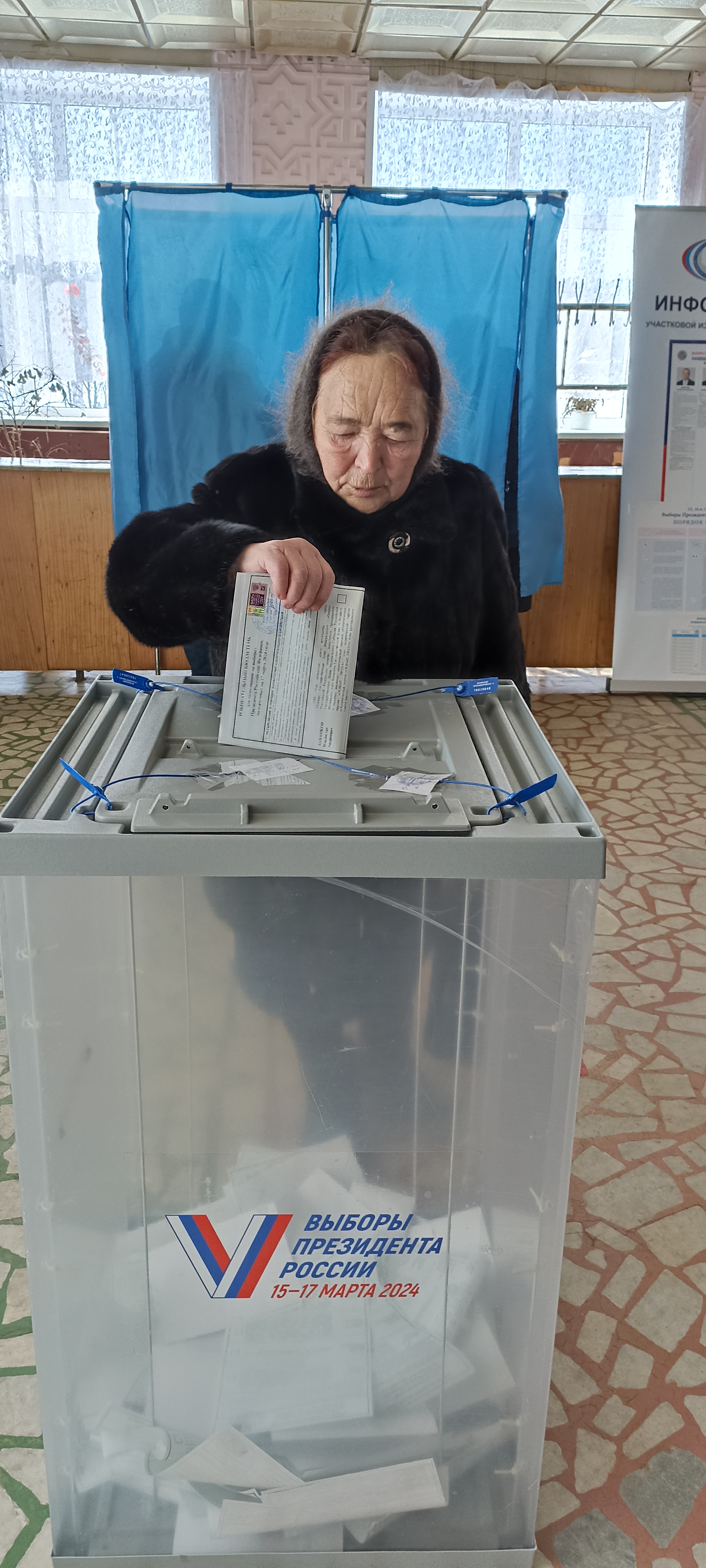 Сообщение наблюдателя — УИК №2705, Республика Башкортостан