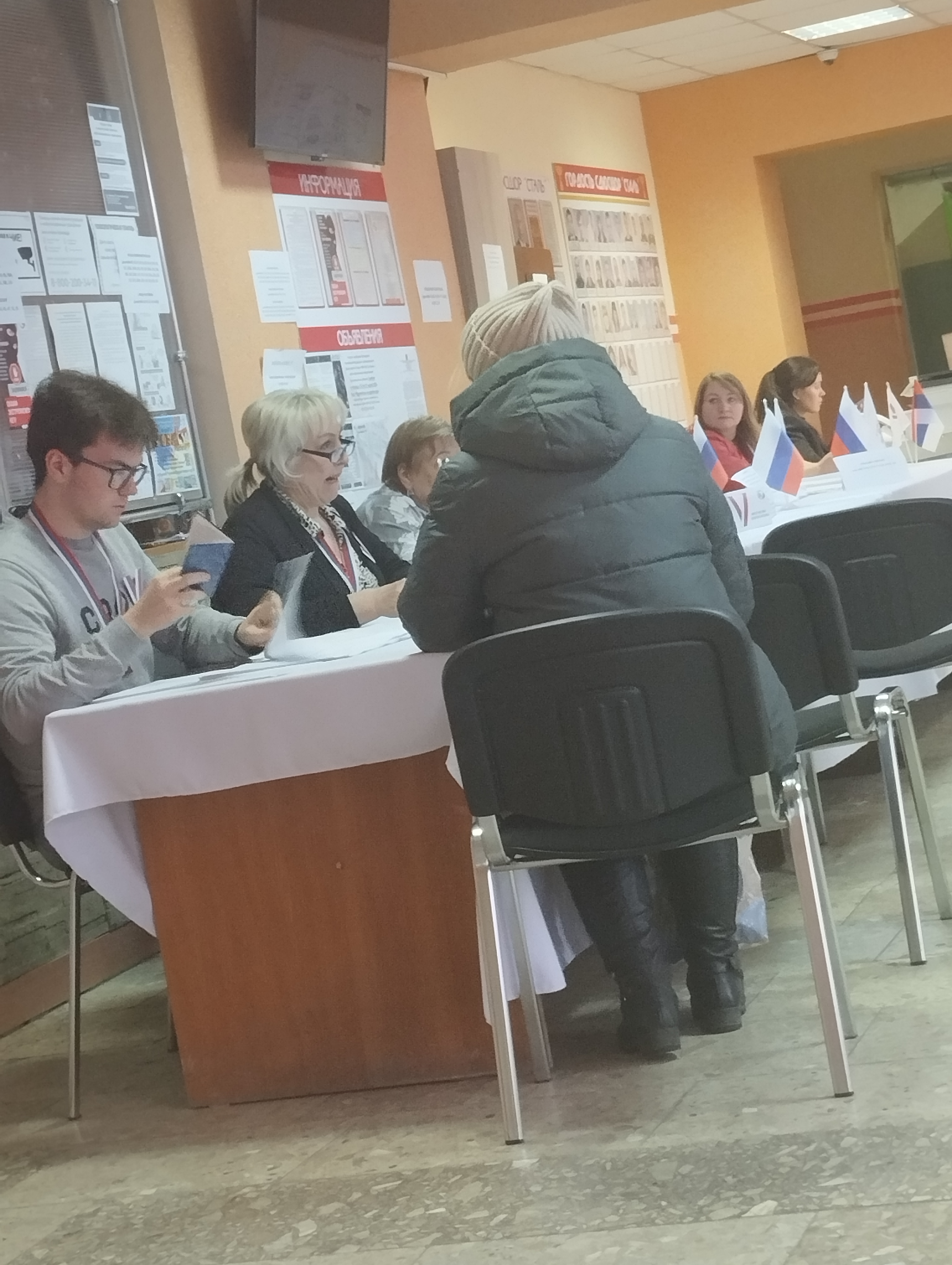 Сообщение наблюдателя — УИК №13, Брянская область