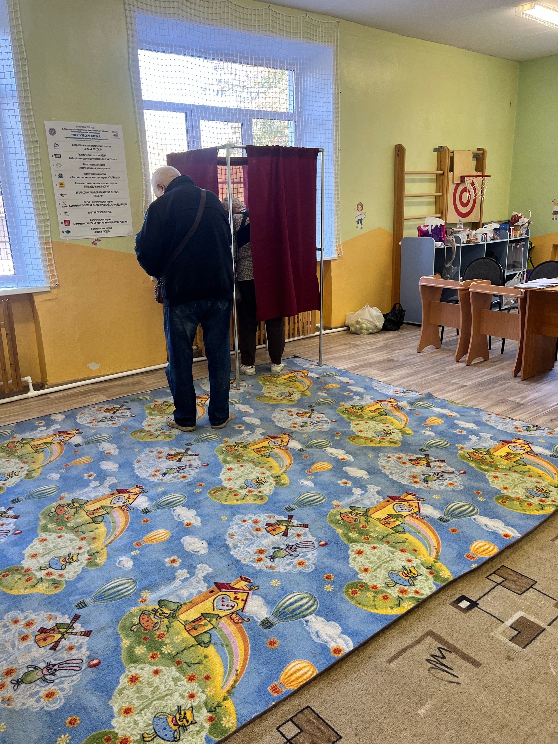 Сообщение — УИК №897, Нижегородская область