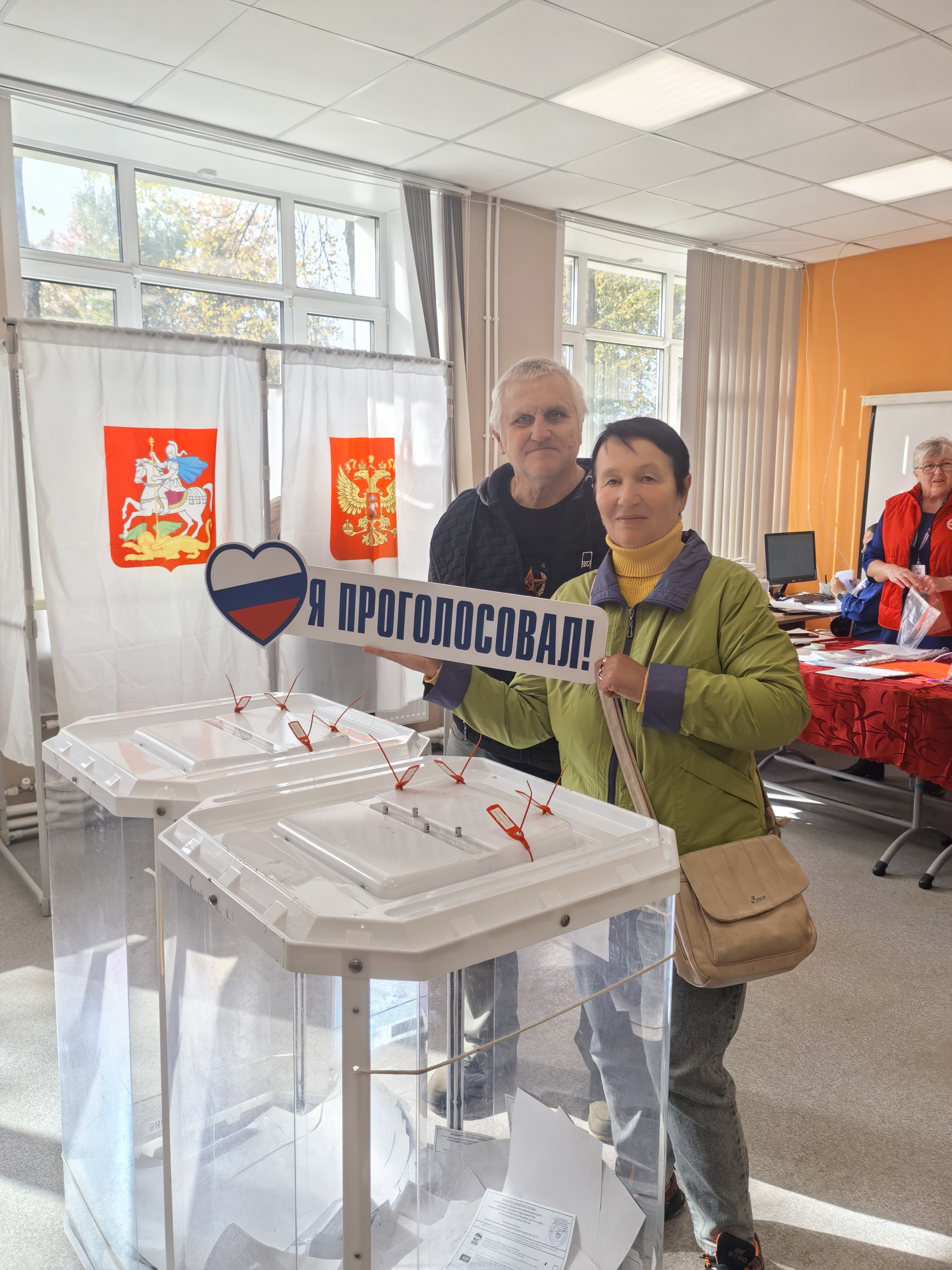 Сообщение — УИК №534, Московская область