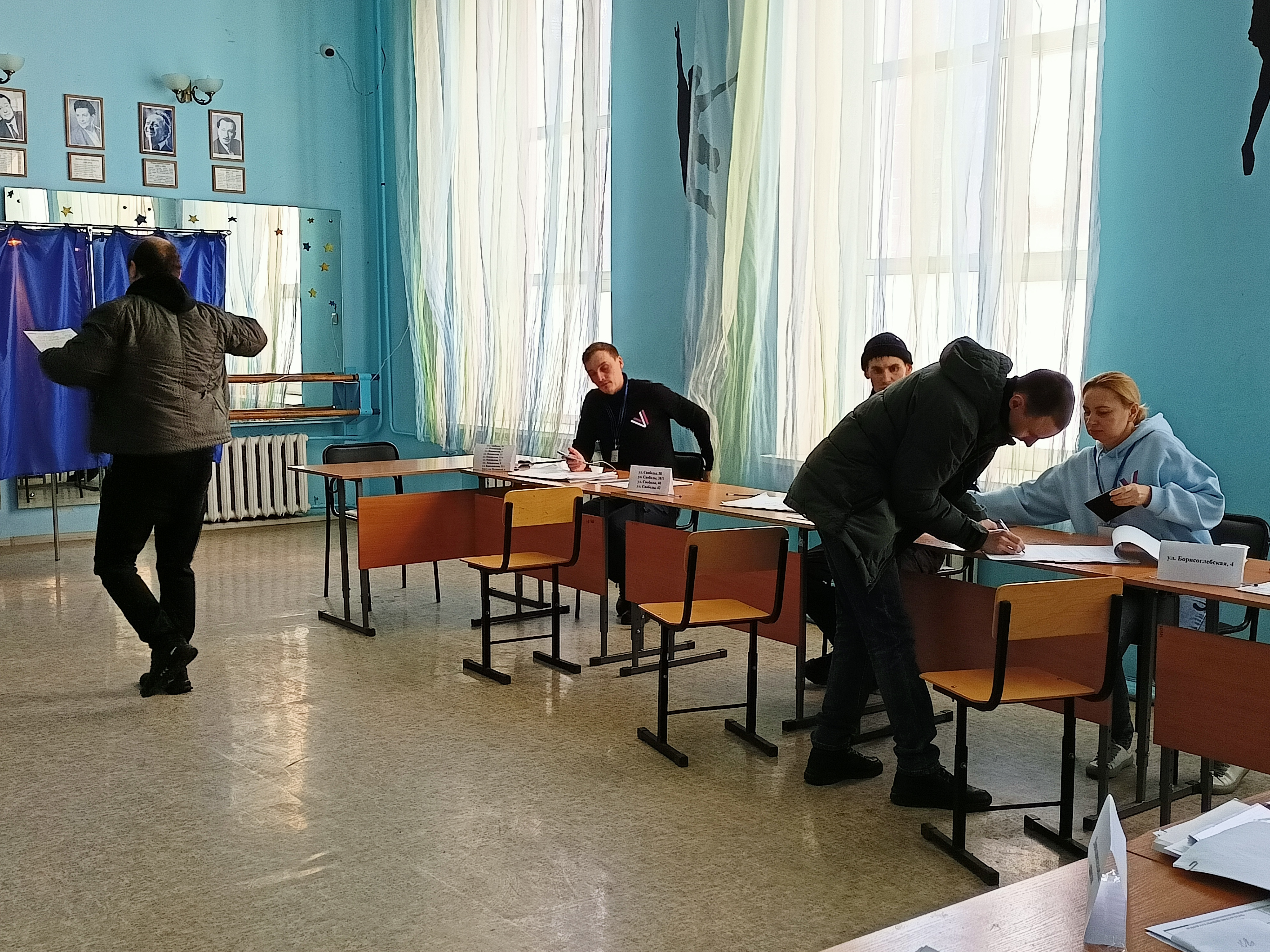 Сообщение наблюдателя — УИК №345, Республика Башкортостан