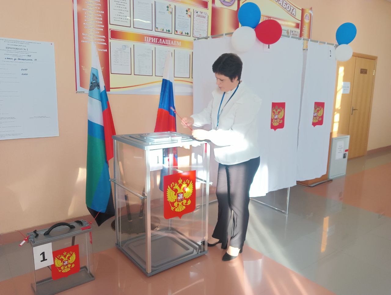 Сообщение наблюдателя — УИК №441, Белгородская область