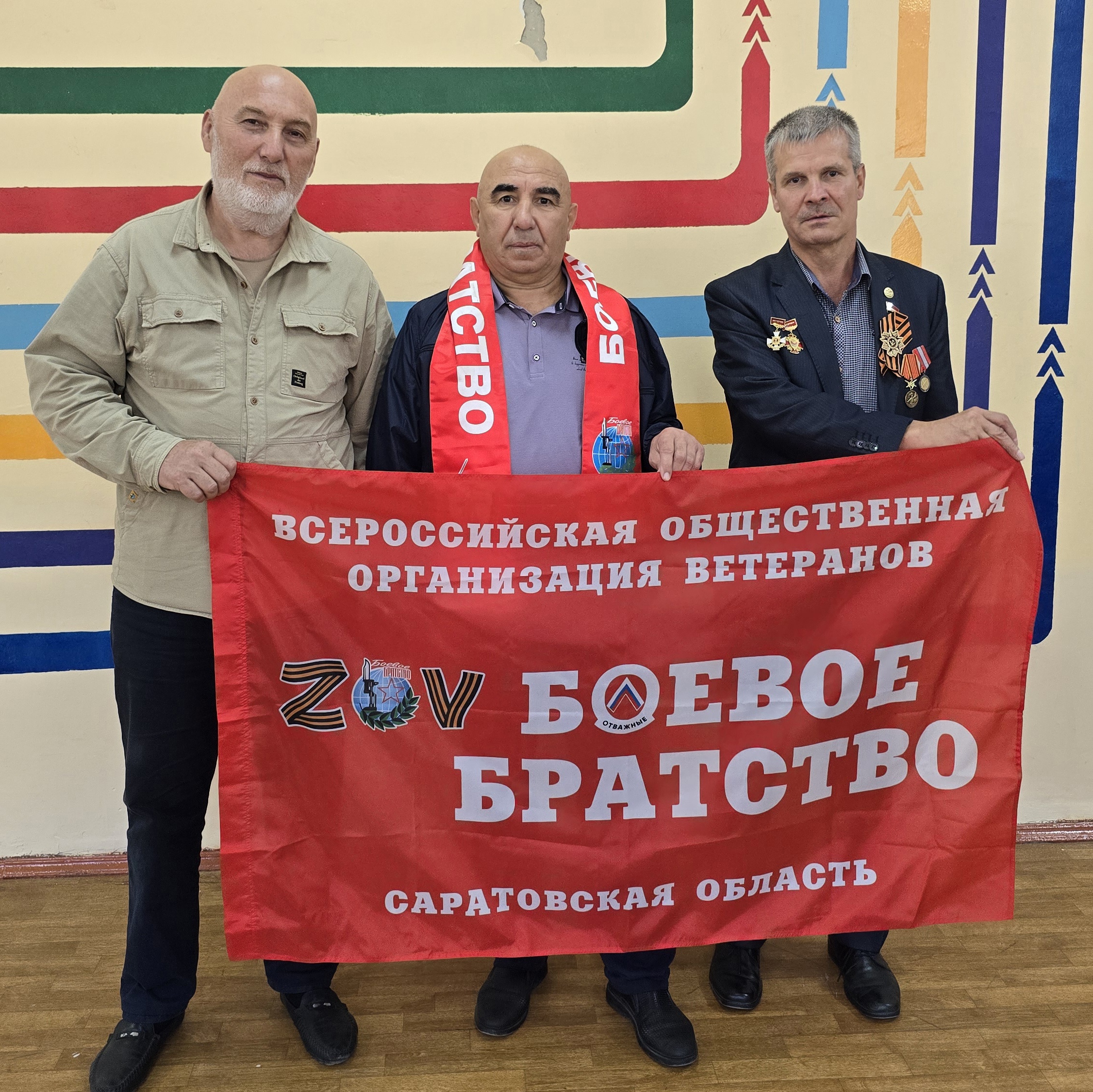 Сообщение — УИК №88, Саратовская область