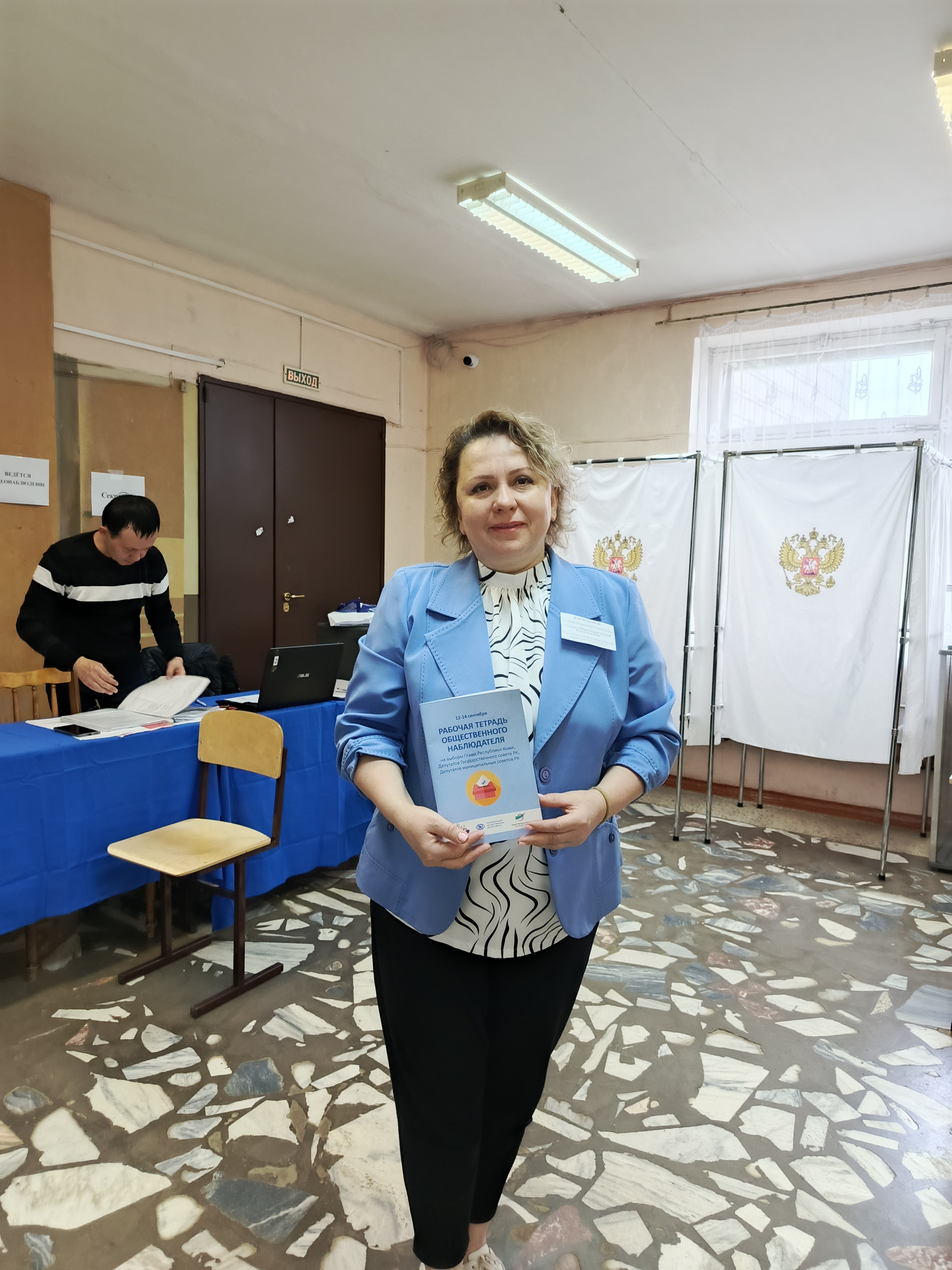 Сообщение наблюдателя — УИК №25, Республика Коми