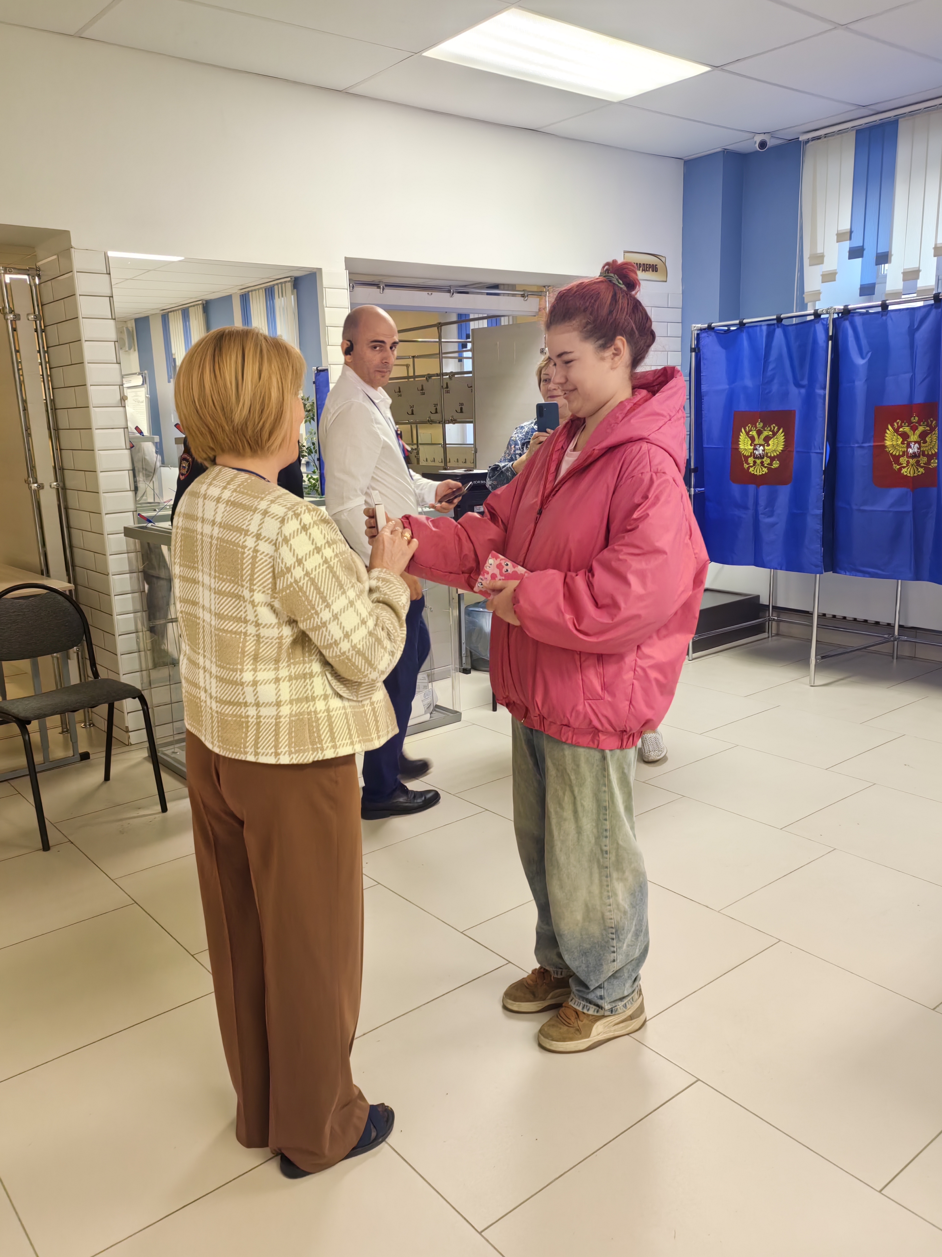 Сообщение — УИК №2054, Новосибирская область