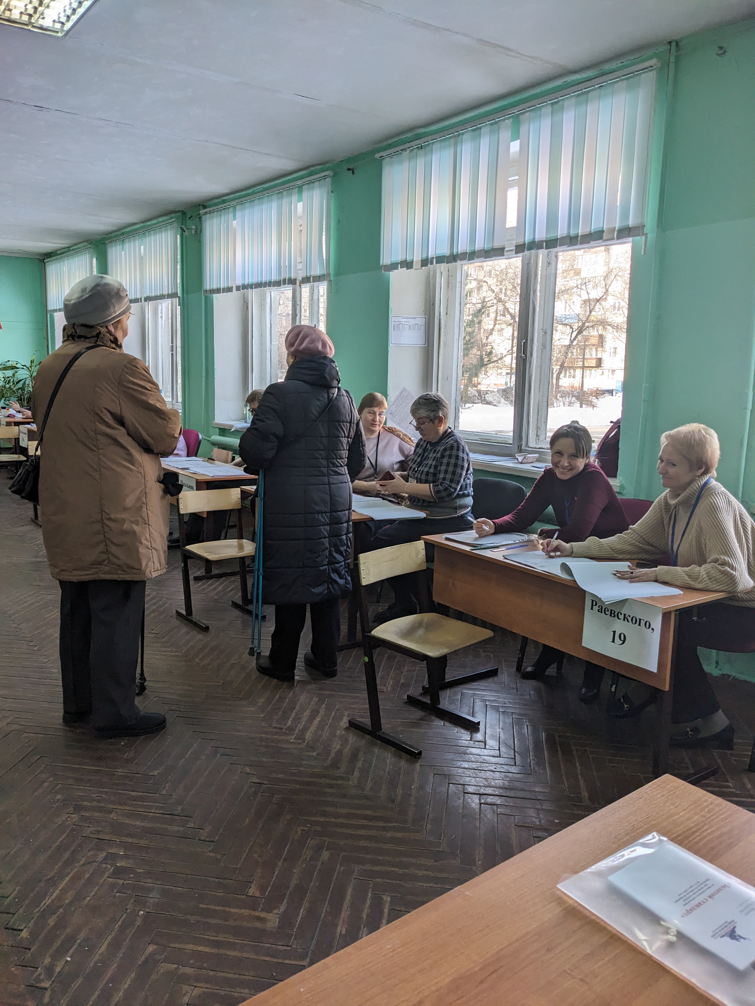 Сообщение наблюдателя — УИК №2219, Нижегородская область