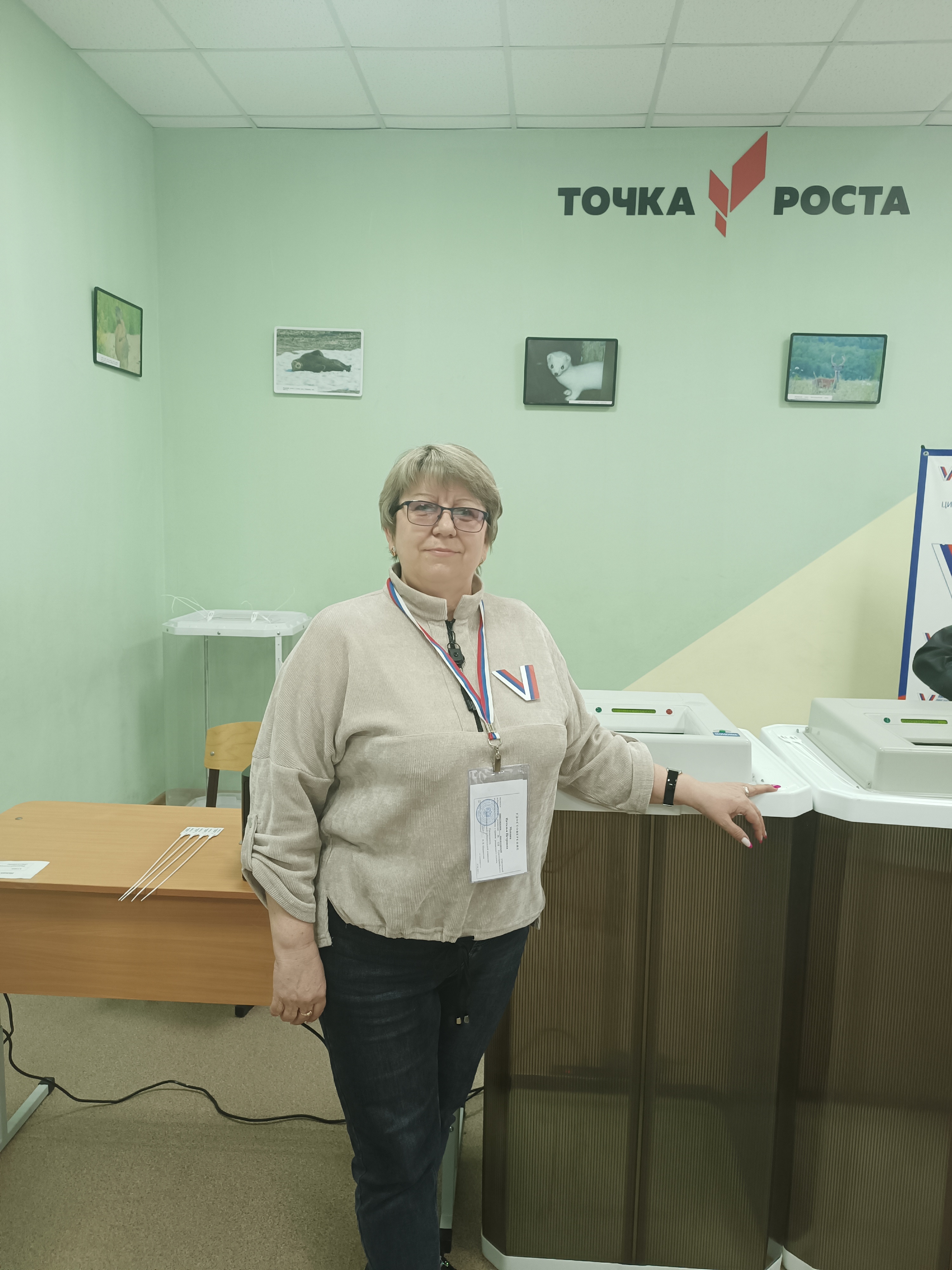 Сообщение наблюдателя — УИК №938, Саратовская область