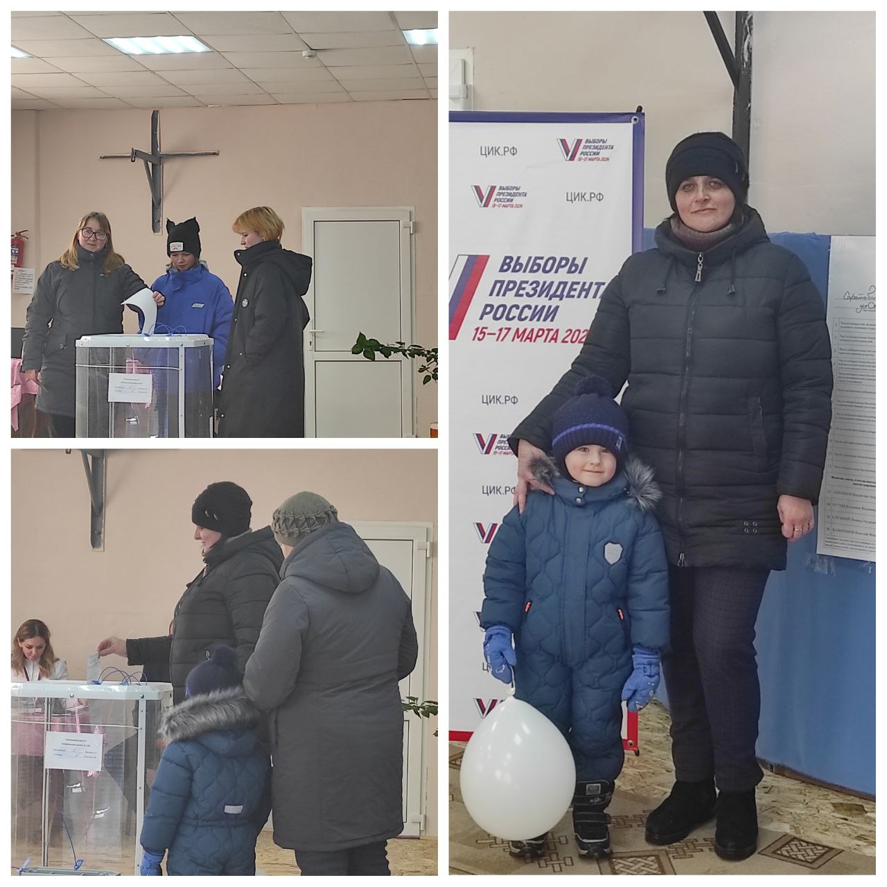 Сообщение наблюдателя — УИК №1180, Саратовская область