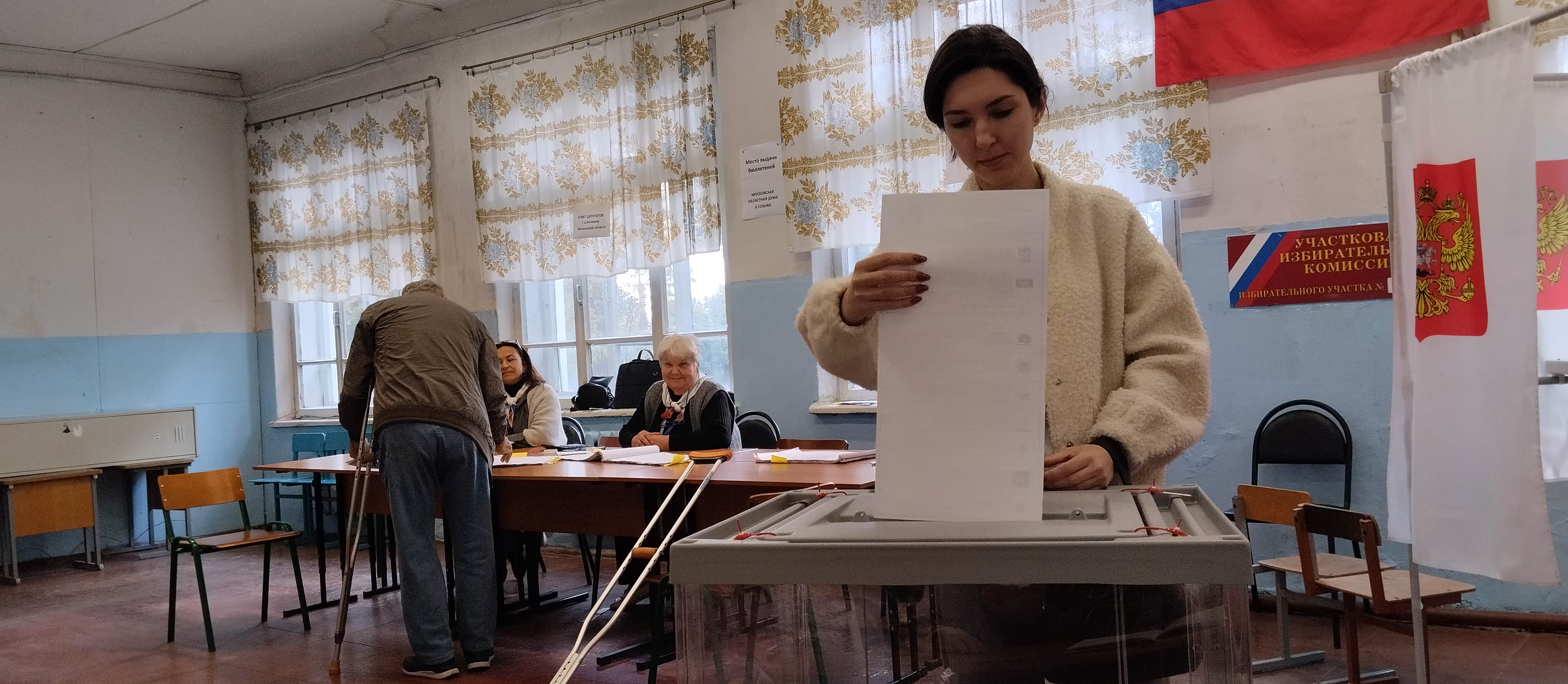 Сообщение — УИК №2083, Московская область