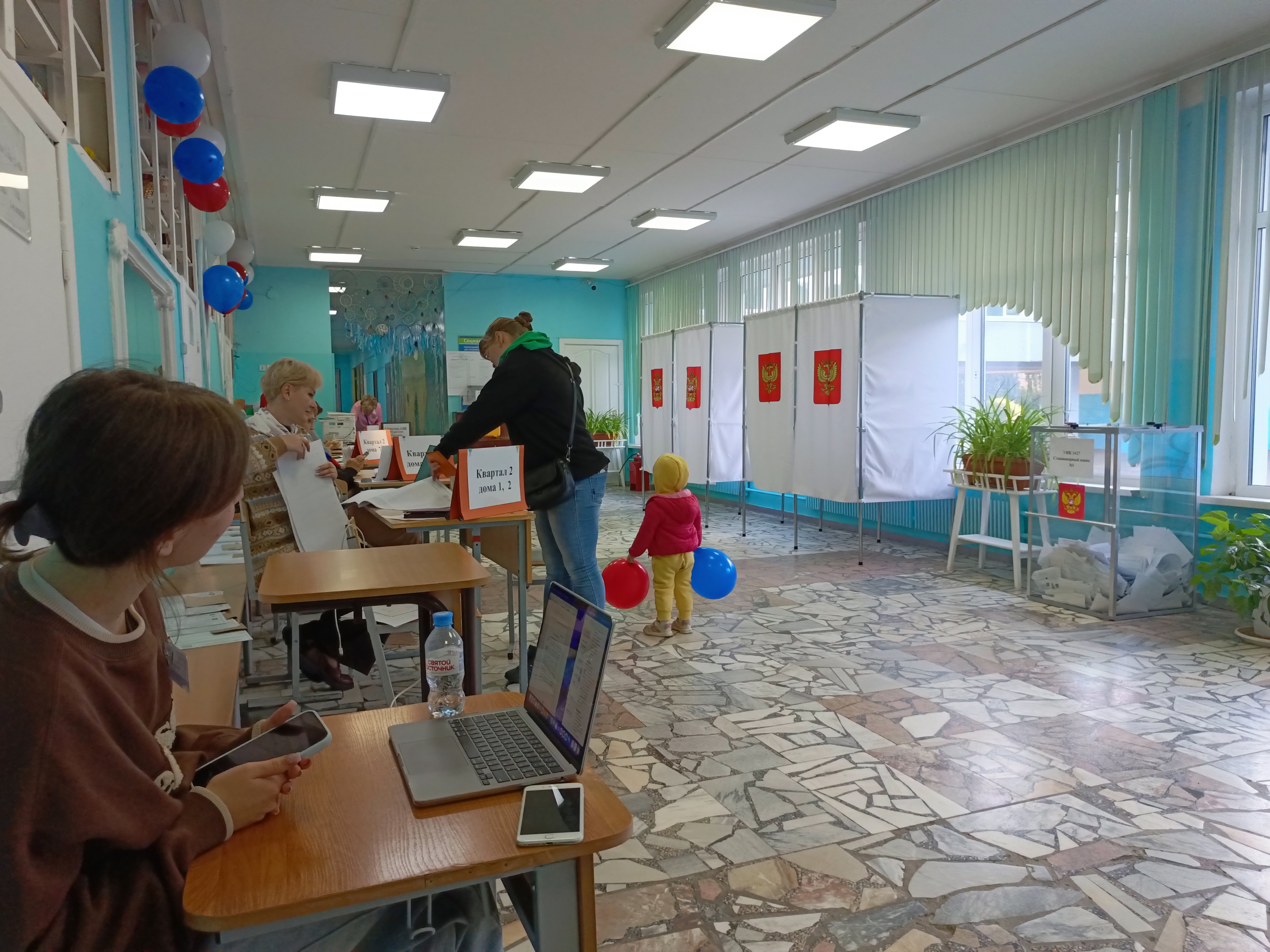 Сообщение — УИК №1427, Московская область