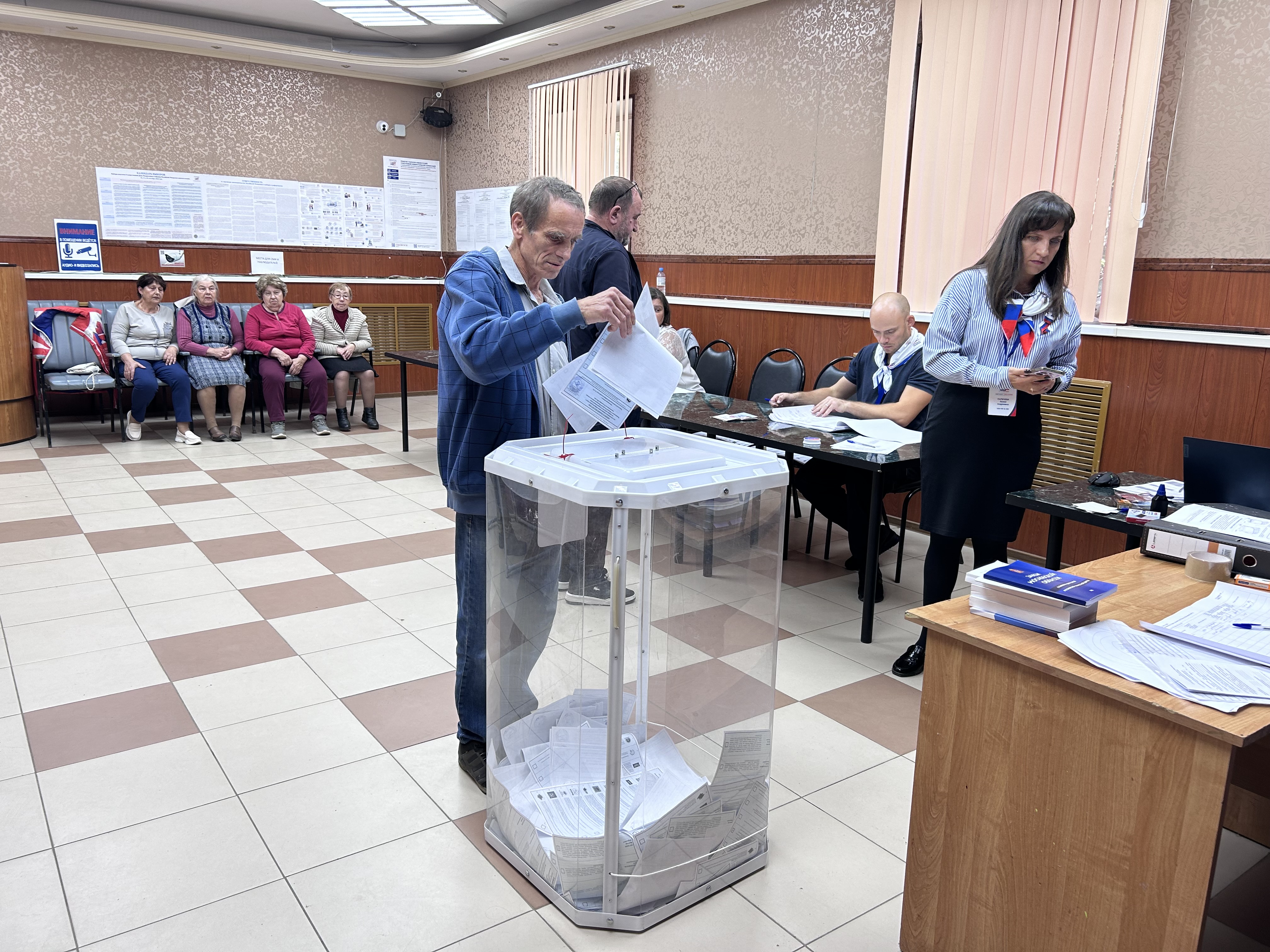 Сообщение — УИК №2395, Московская область