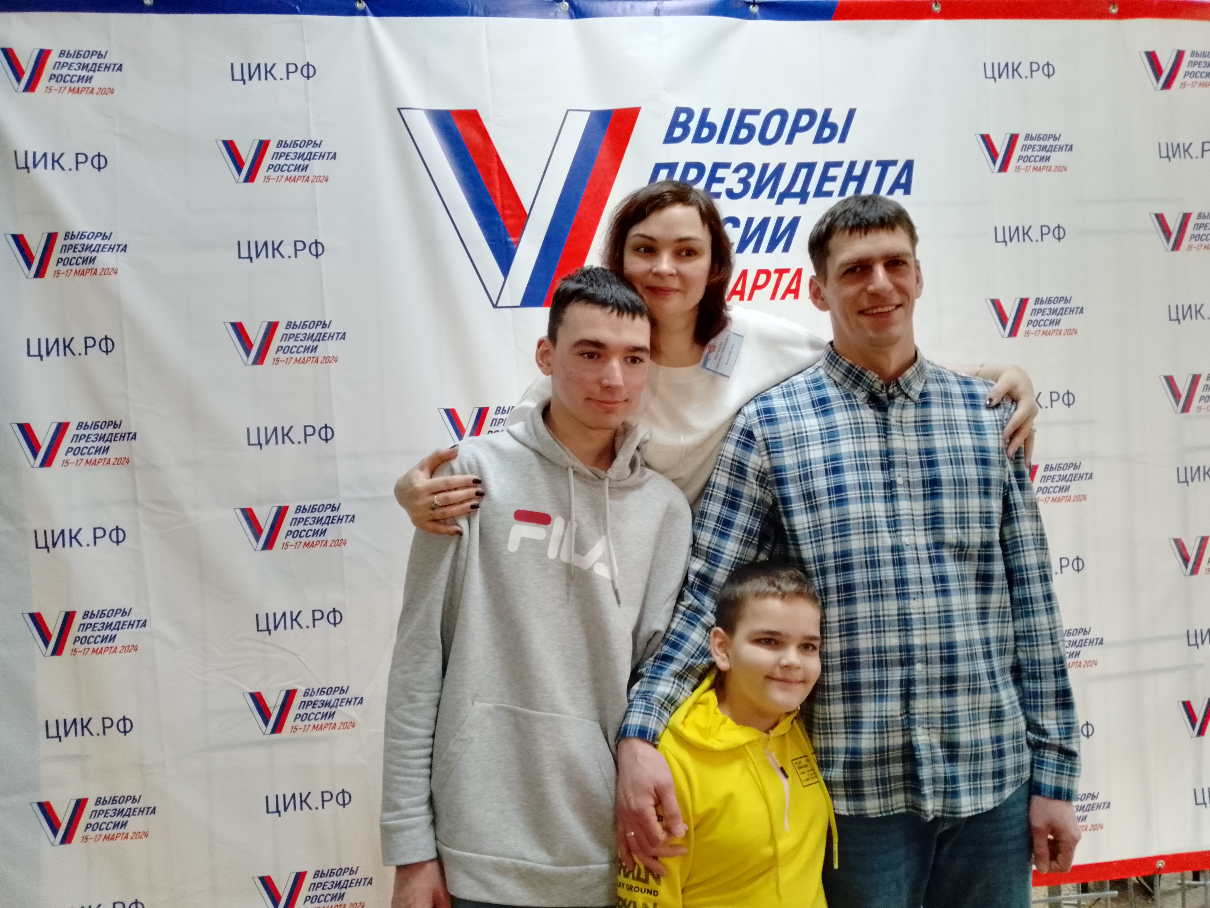 Сообщение наблюдателя — УИК №1613, Саратовская область