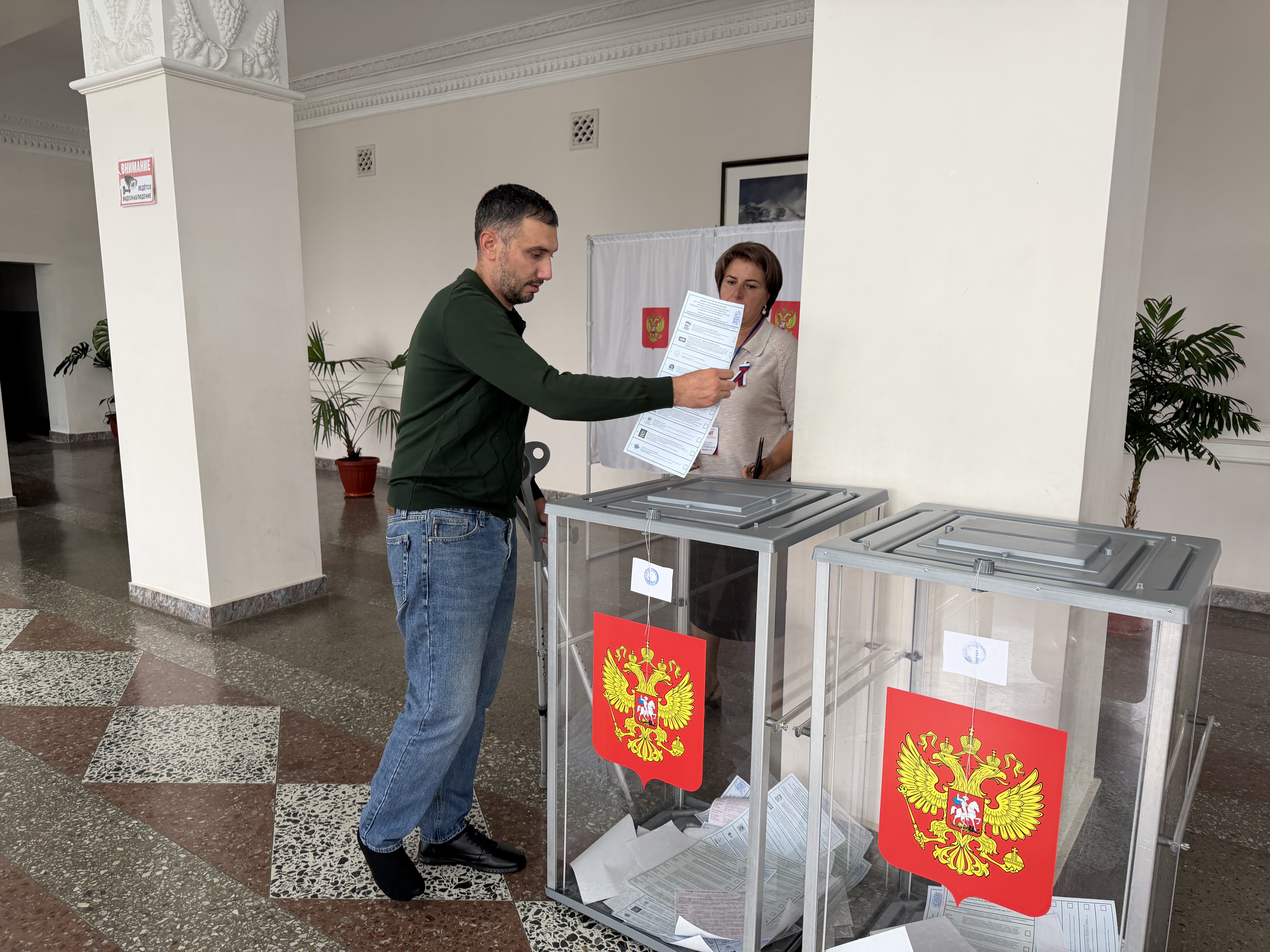 Сообщение — УИК №261, Кабардино-Балкарская Республика