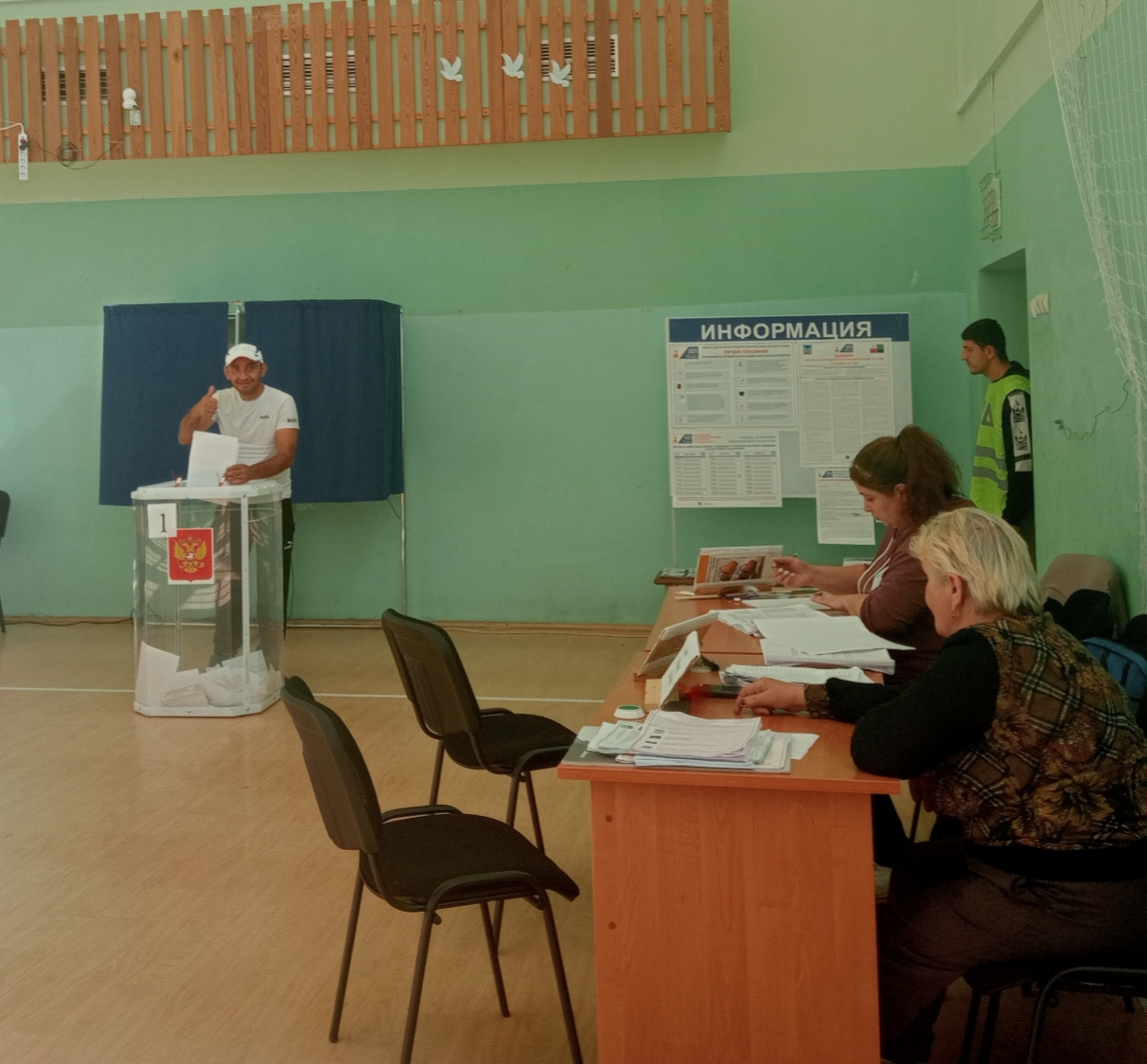 Сообщение наблюдателя — УИК №341, Белгородская область