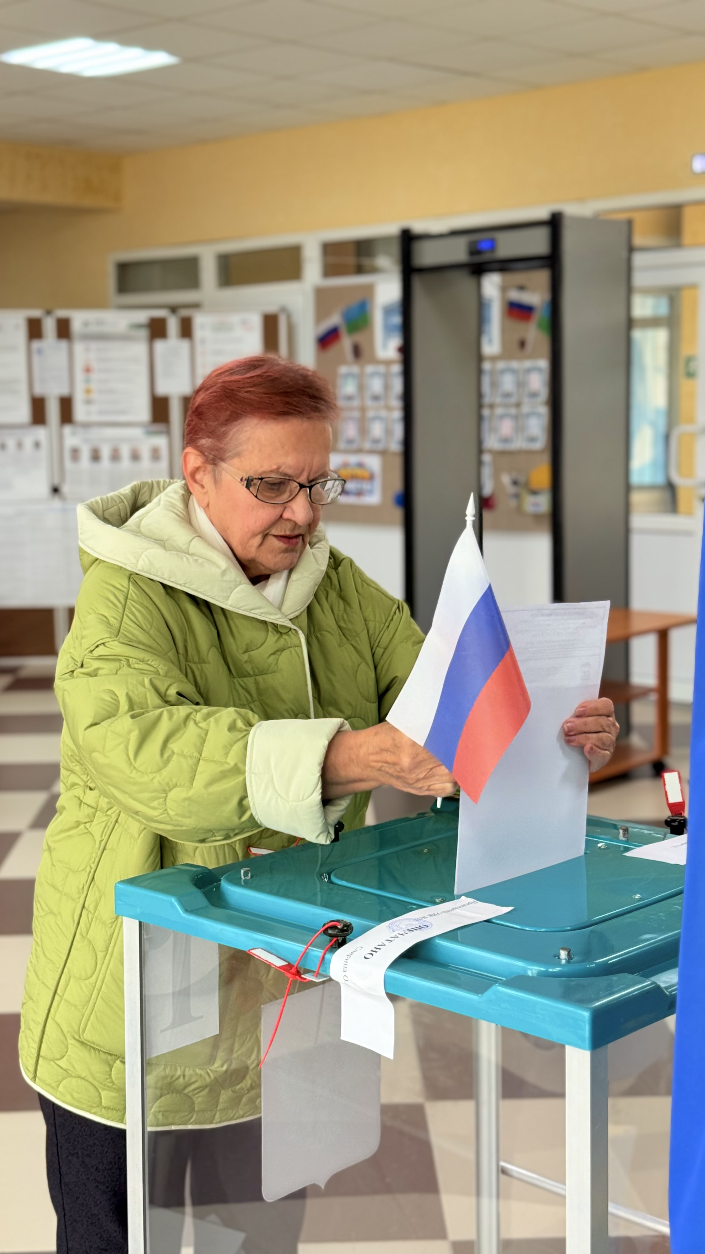 Сообщение — УИК №33, Ханты-Мансийский АО — Югра