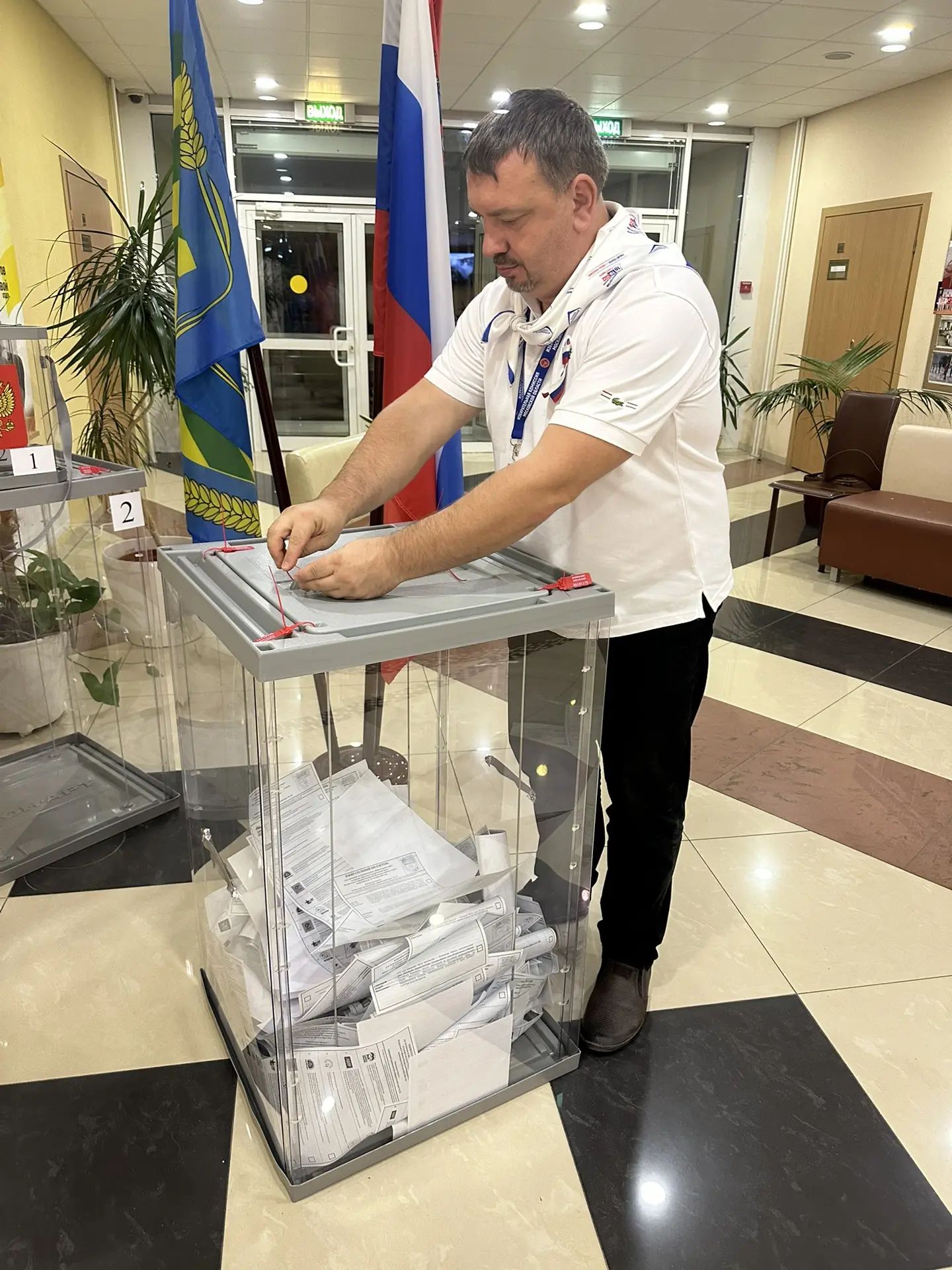 Сообщение — УИК №3622, Московская область