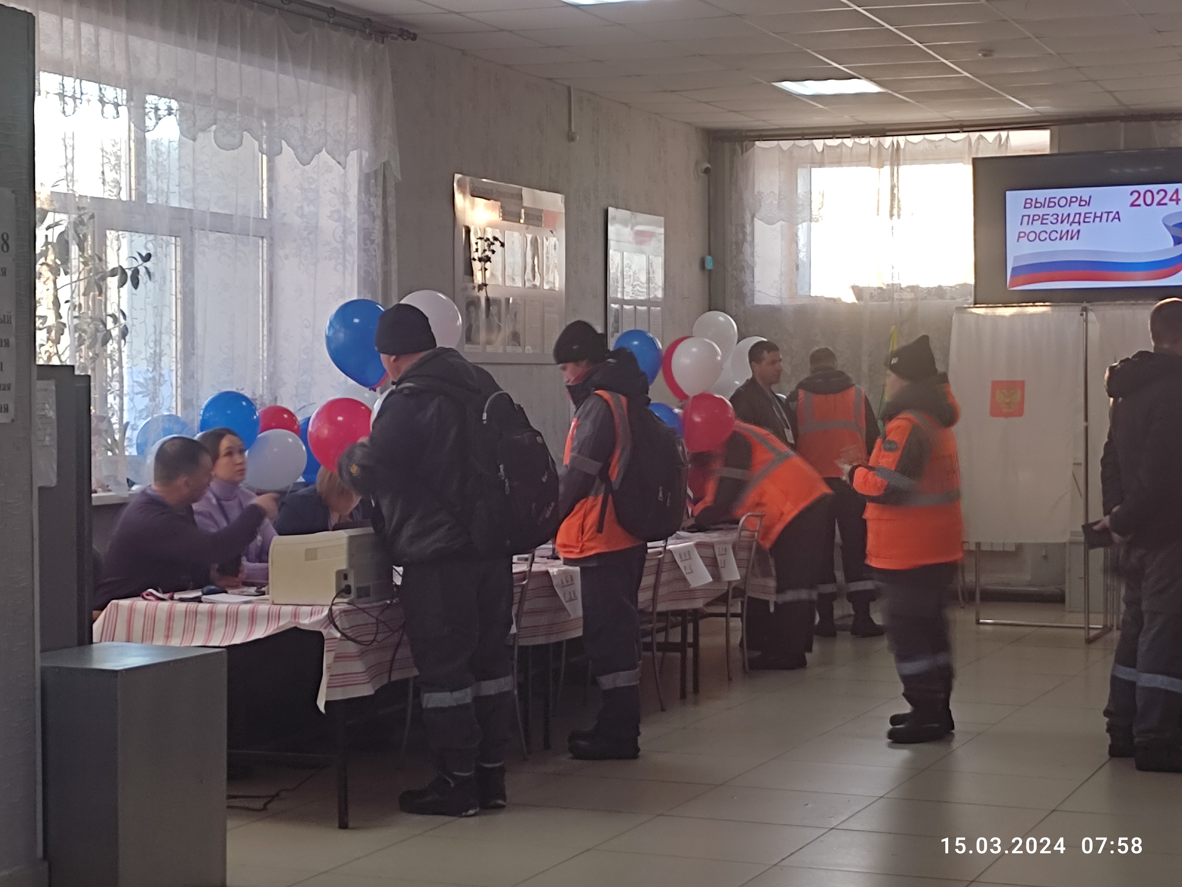 Сообщение наблюдателя — УИК №2308, Забайкальский край