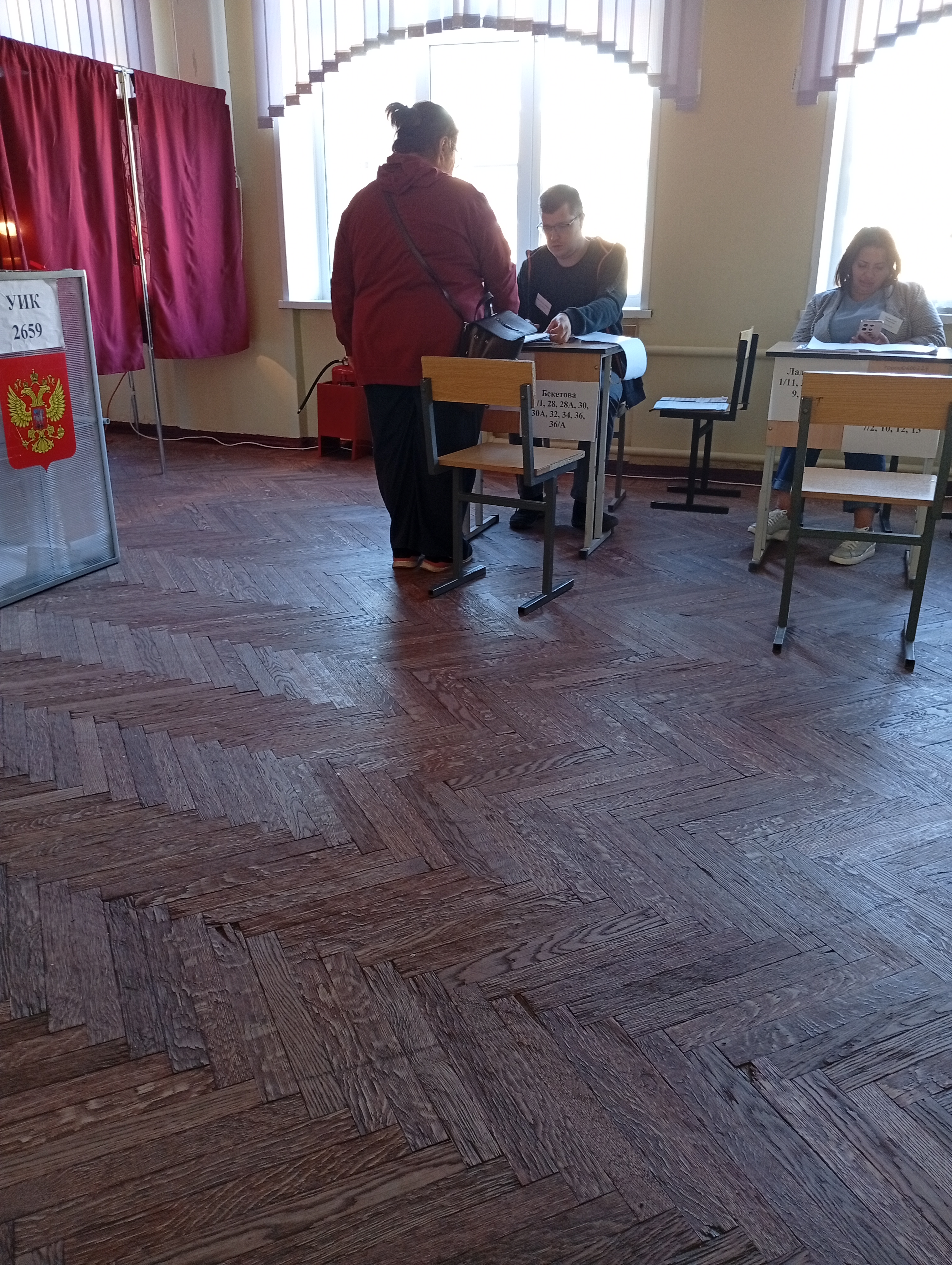Сообщение наблюдателя — УИК №2659, Нижегородская область