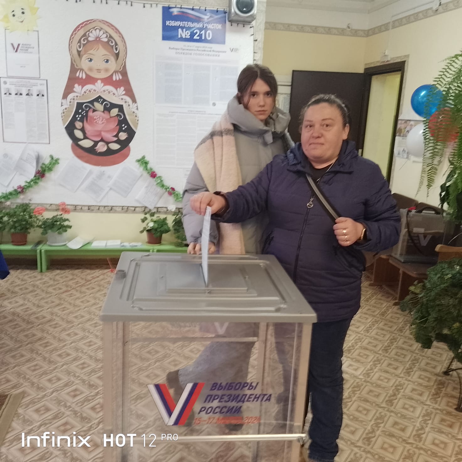Сообщение наблюдателя — УИК №210, Кировская область