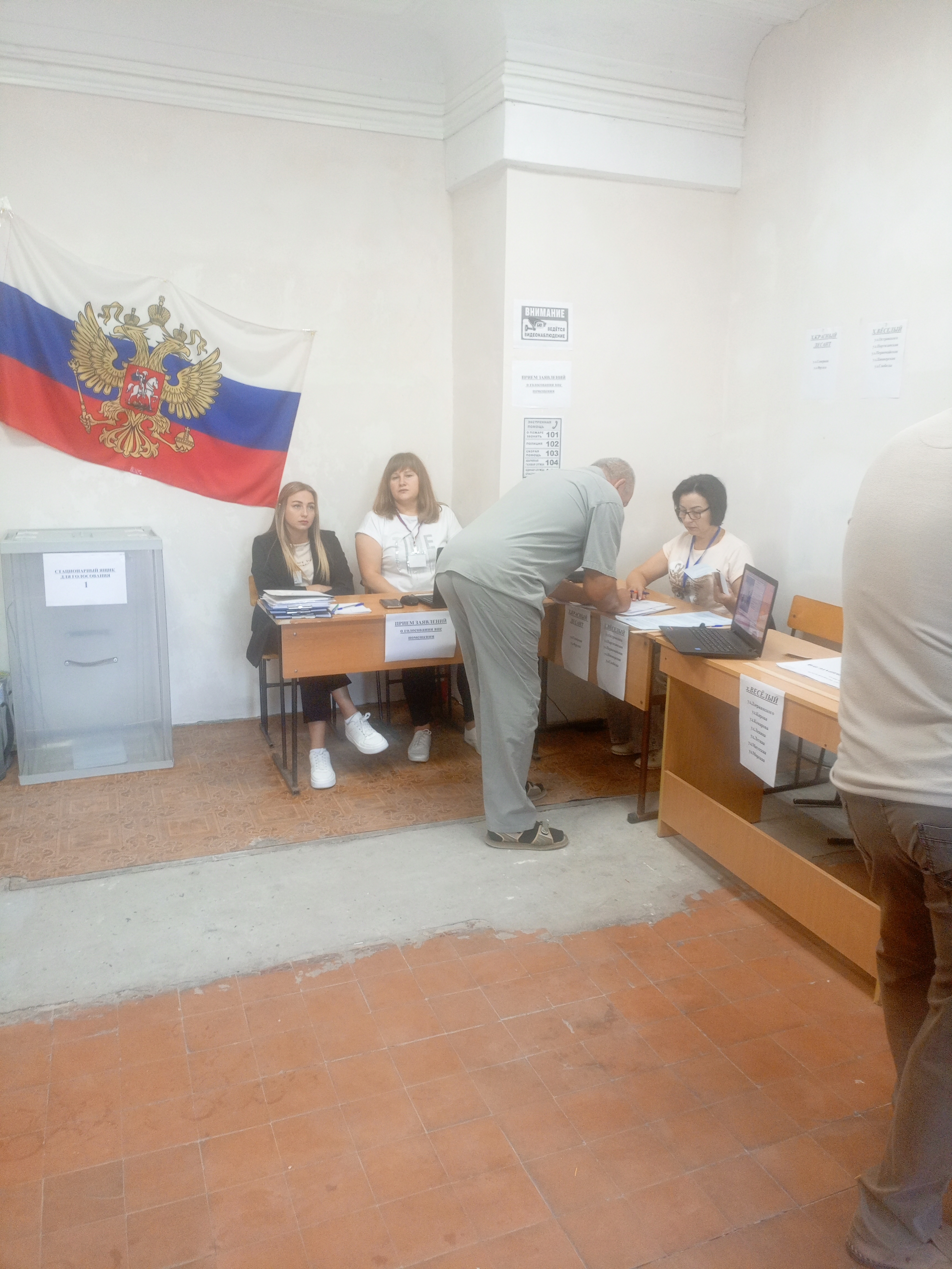 Сообщение наблюдателя — УИК №1323, Ростовская область