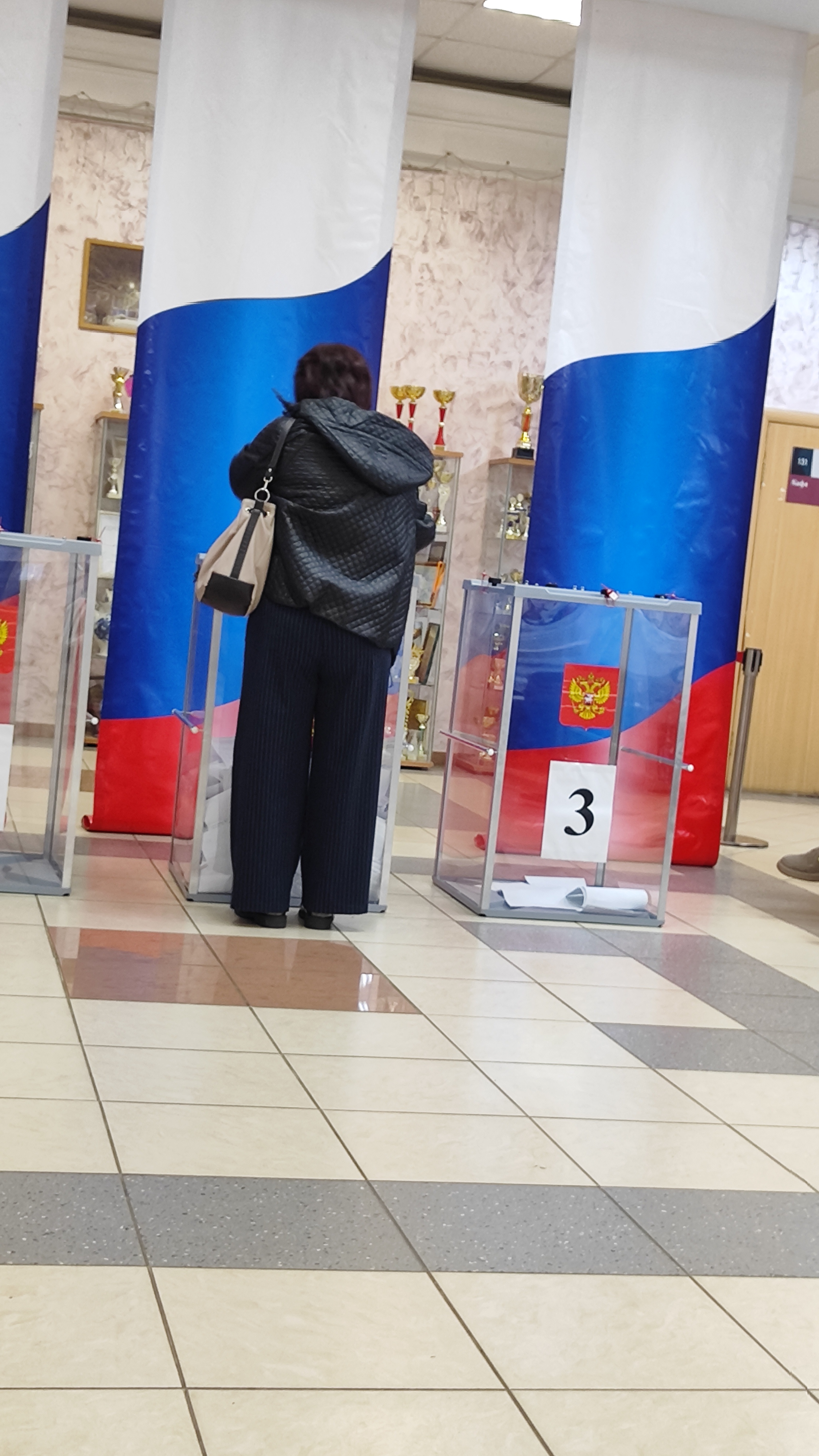 Сообщение — УИК №1149, Московская область