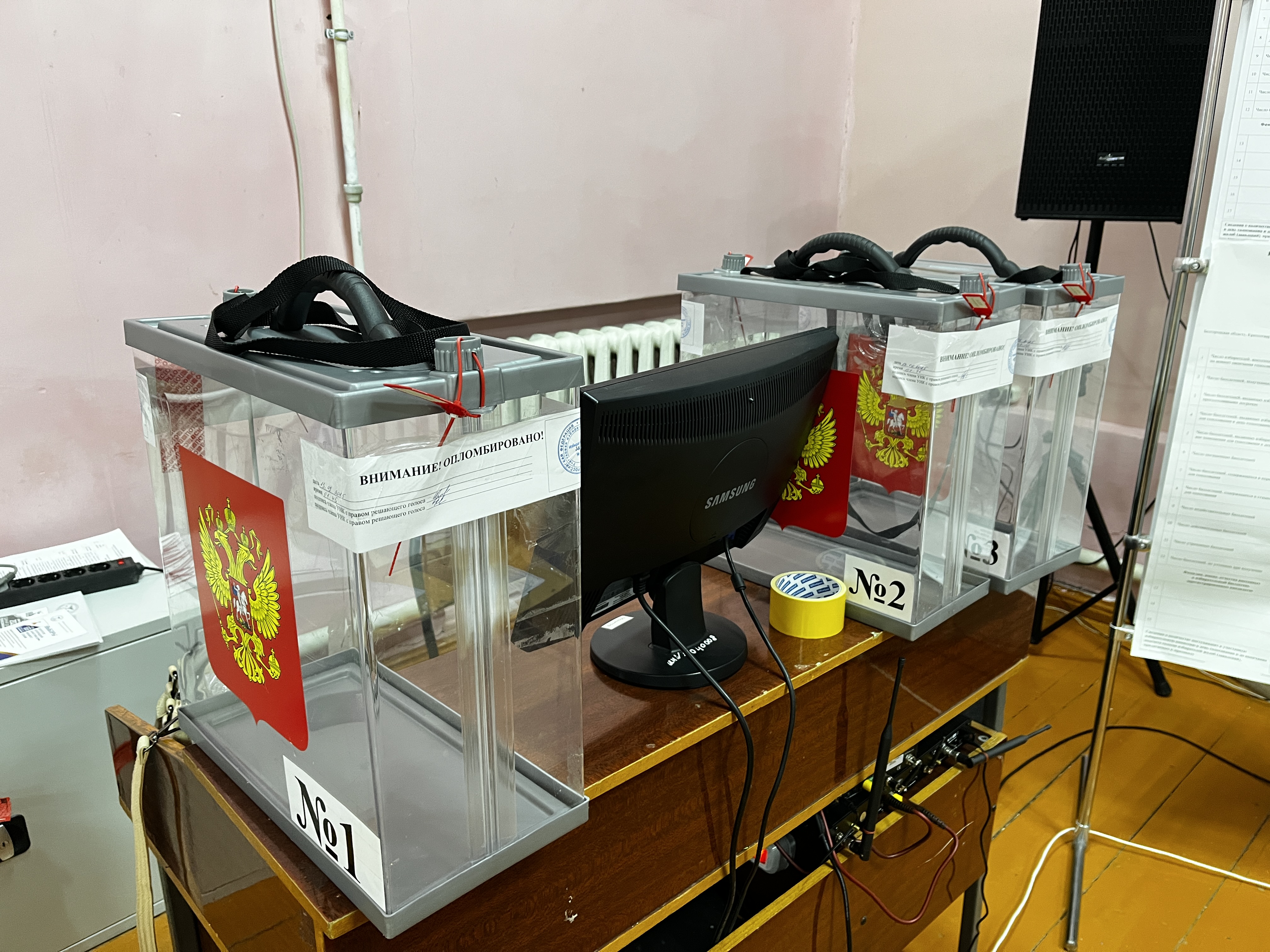 Сообщение наблюдателя — УИК №713, Белгородская область