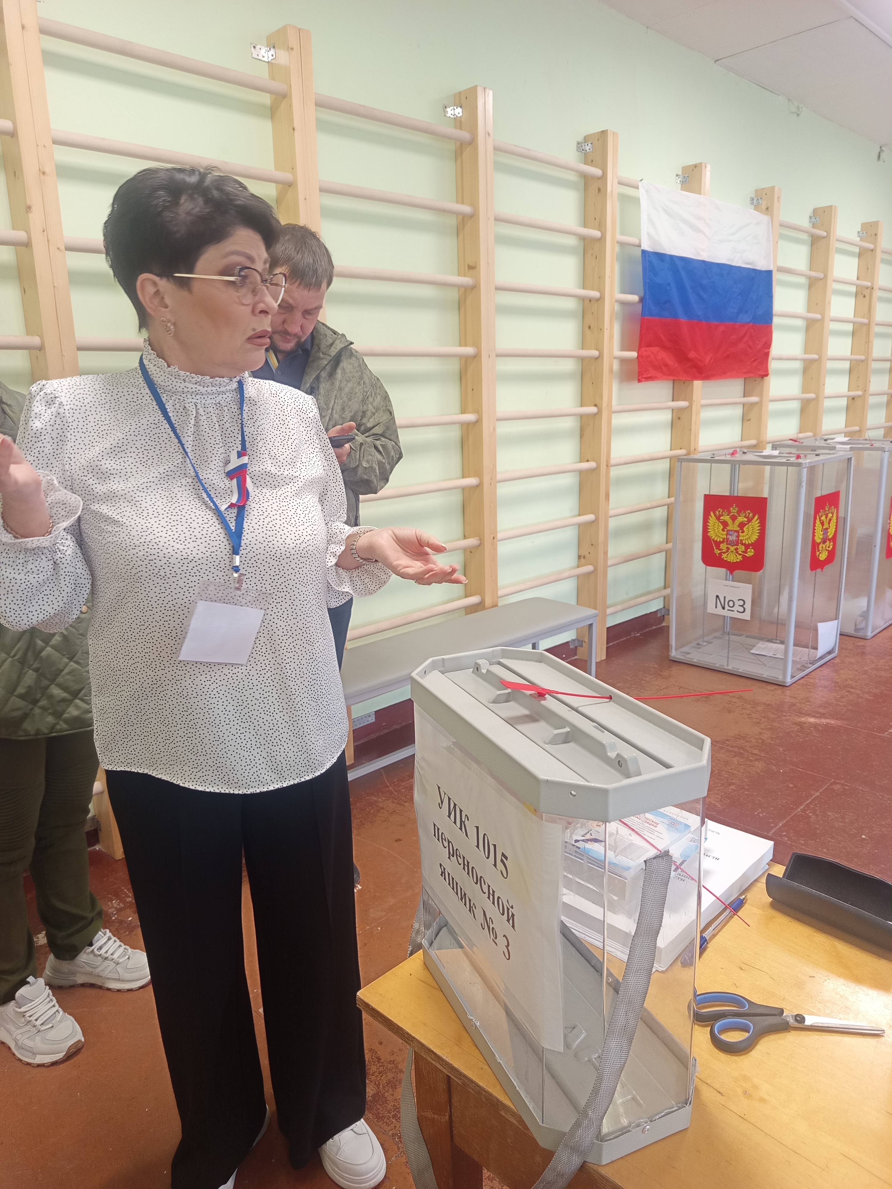 Сообщение — УИК №1015, Нижегородская область