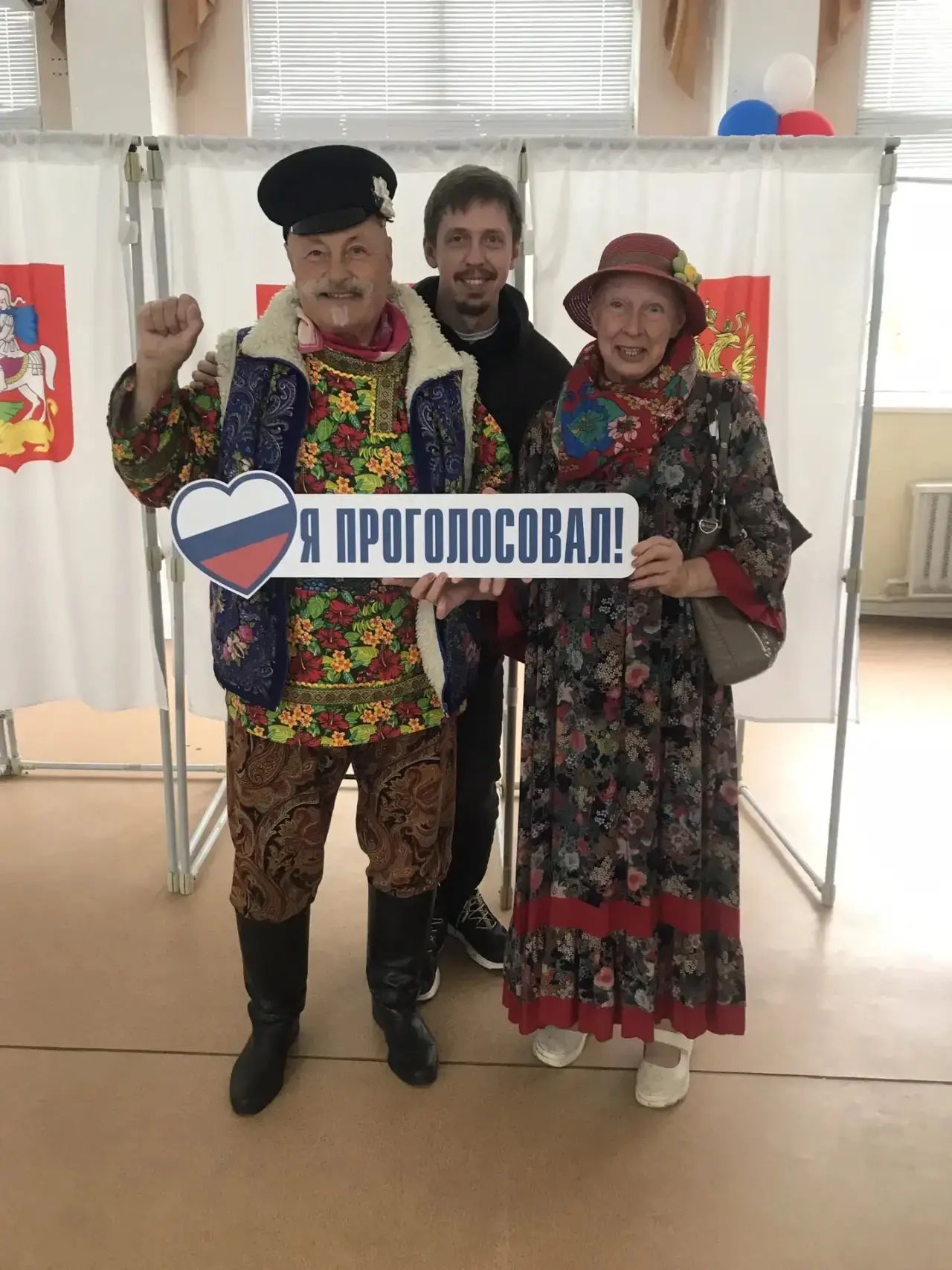 Сообщение — УИК №515, Московская область