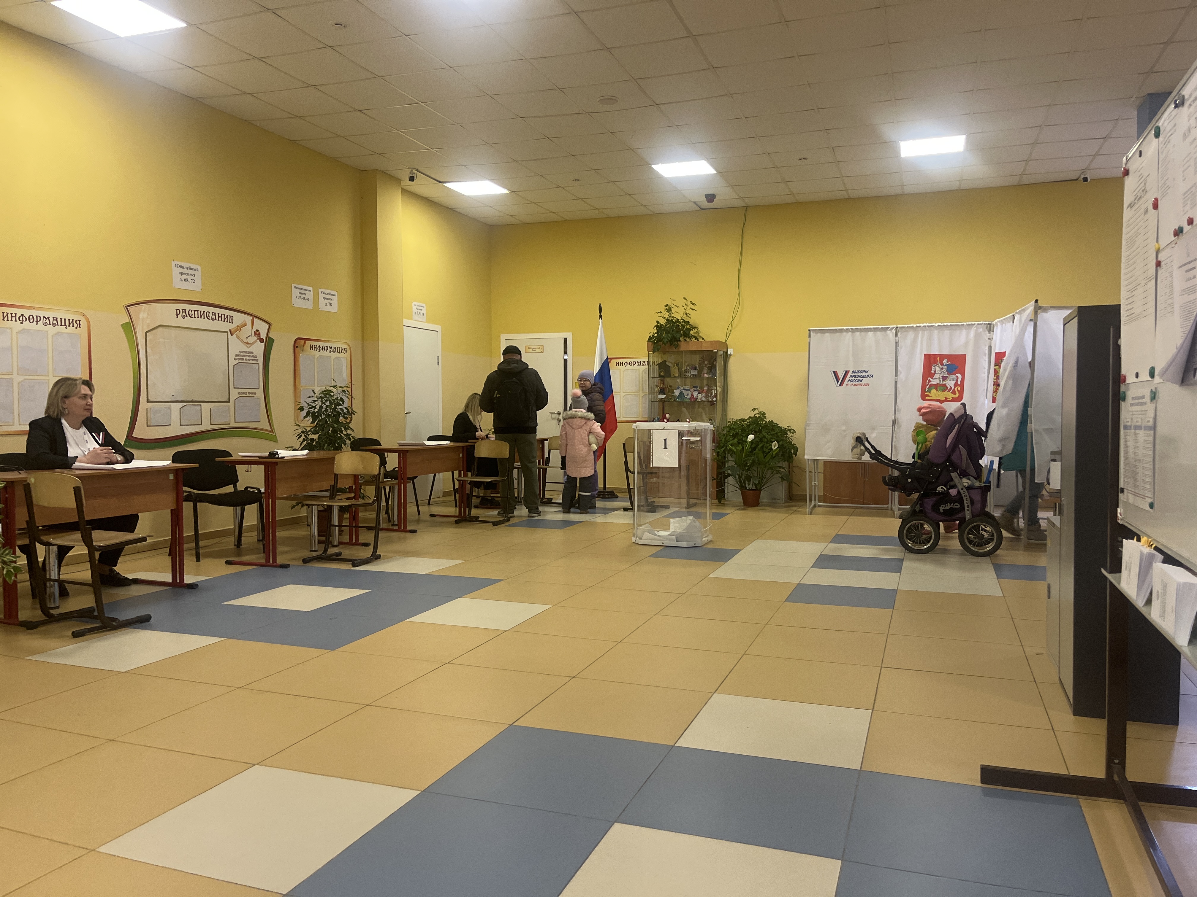 Сообщение наблюдателя — УИК №3651, Московская область