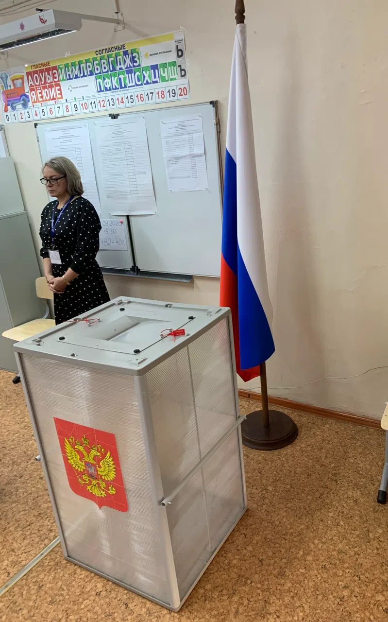 Сообщение — УИК №701, Нижегородская область