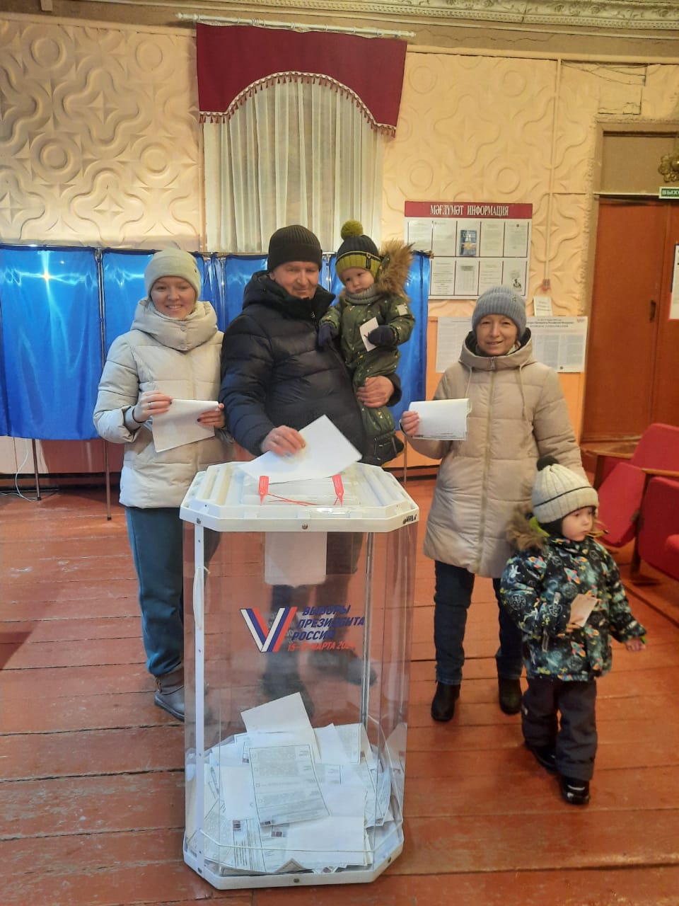 Сообщение наблюдателя — УИК №1247, Республика Башкортостан