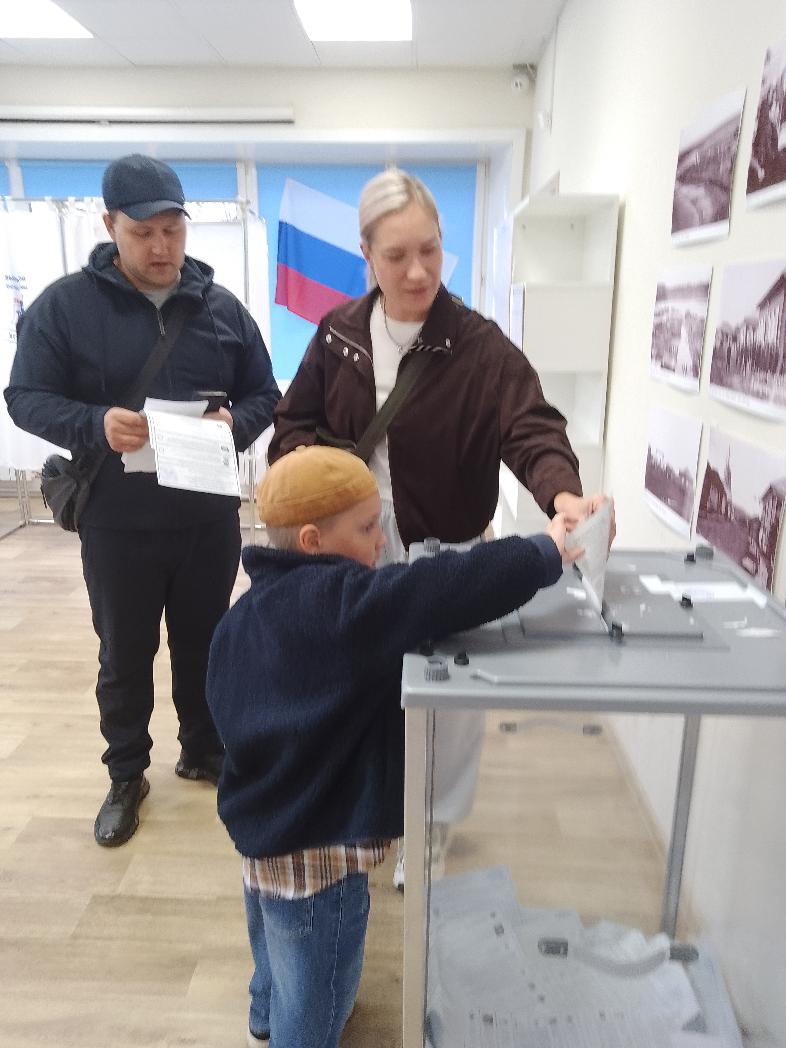 Сообщение — УИК №1032, Иркутская область