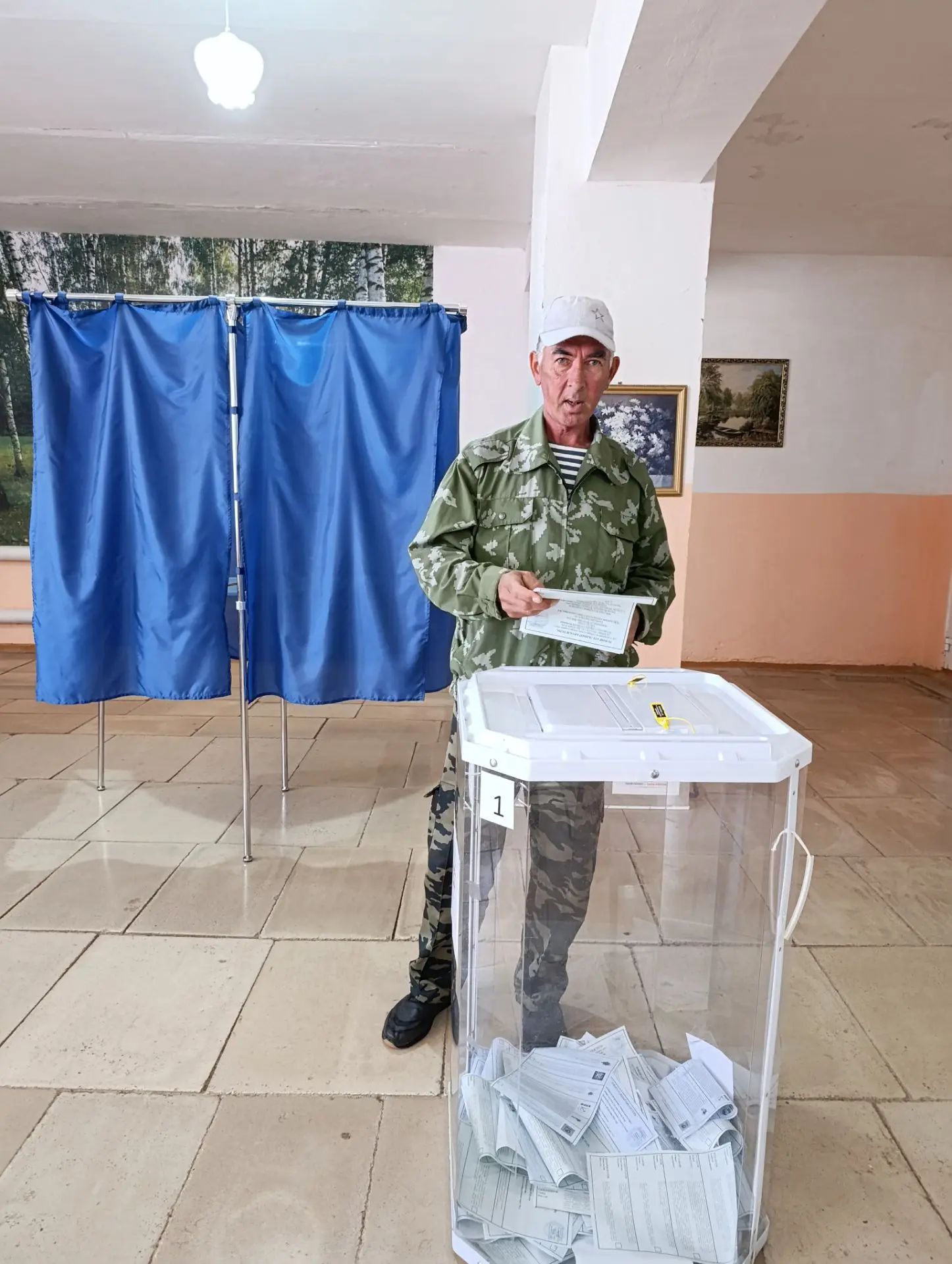 Сообщение — УИК №1093, Республика Башкортостан