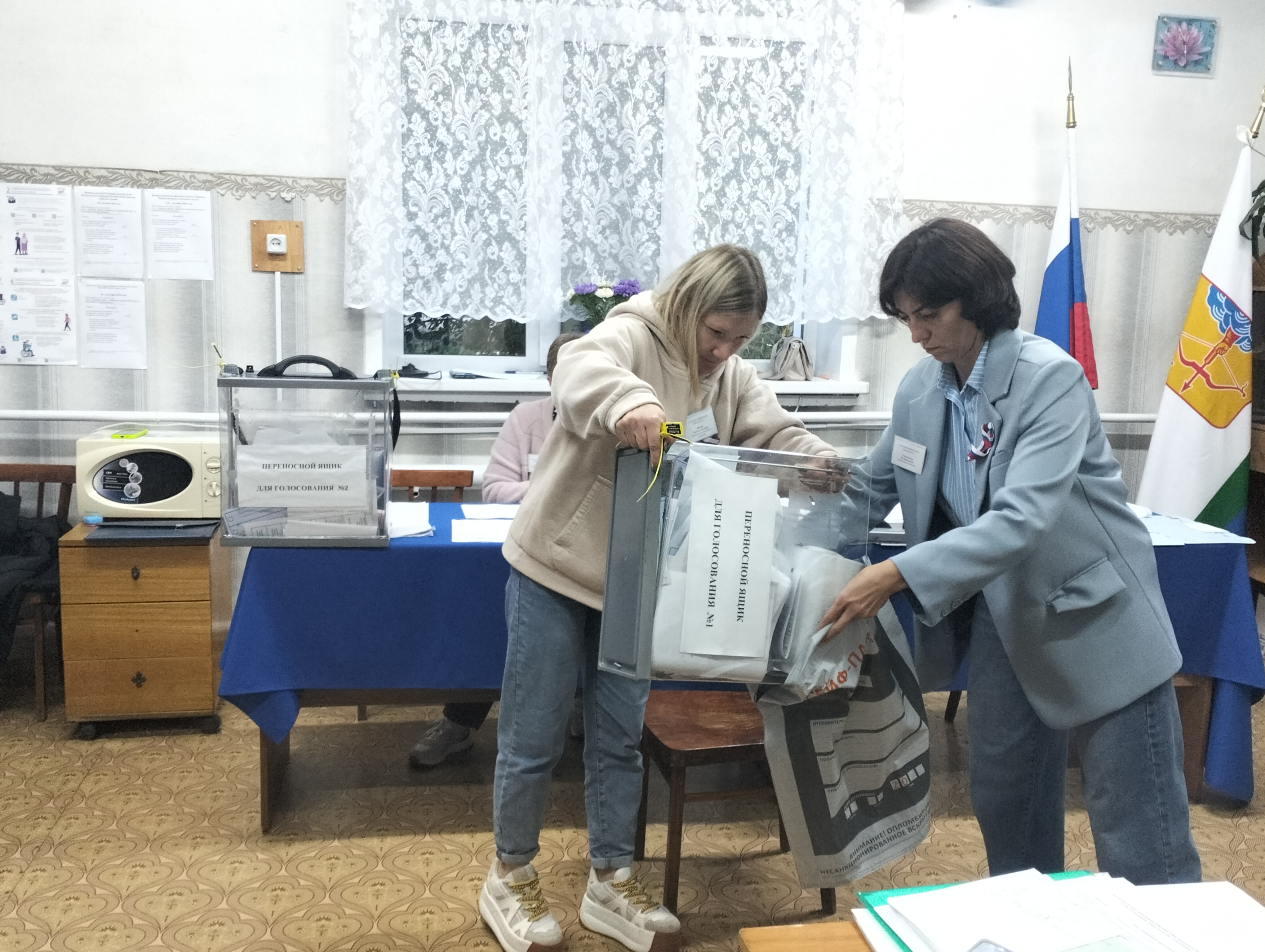 Сообщение — УИК №615, Кировская область