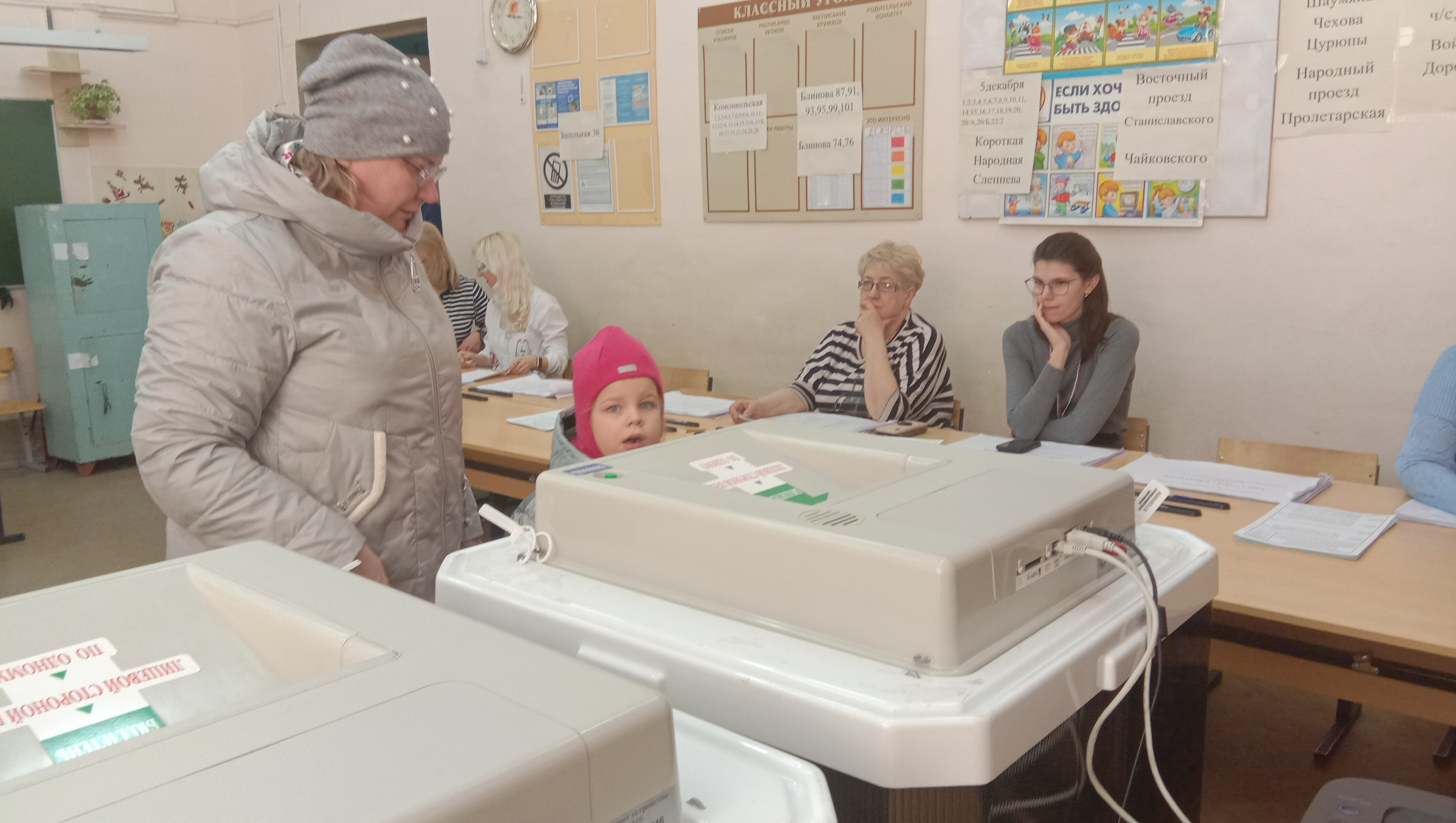 Сообщение наблюдателя — УИК №738, Владимирская область