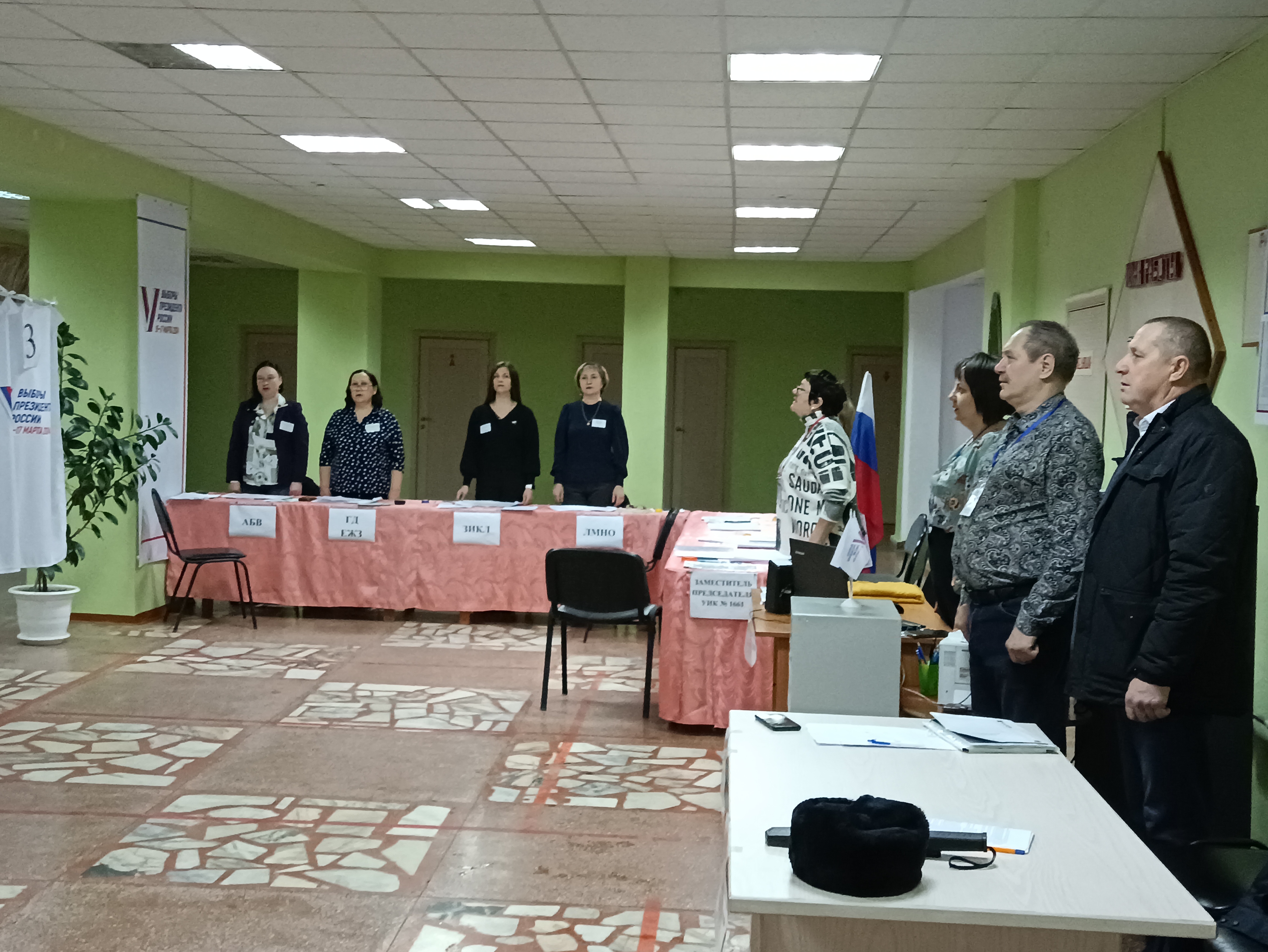 Сообщение наблюдателя — УИК №1661, Красноярский край