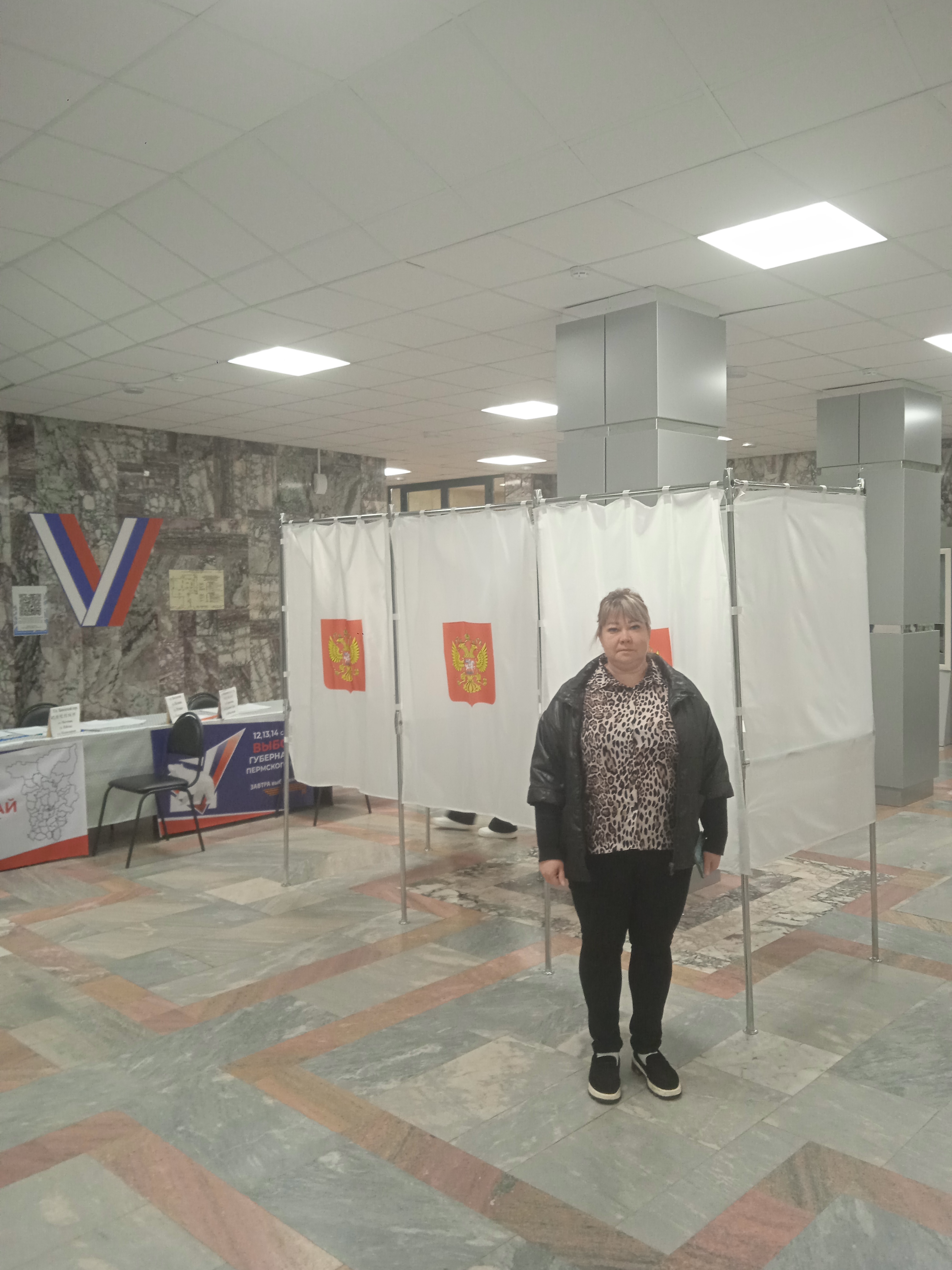 Сообщение наблюдателя — УИК №2754, Пермский край