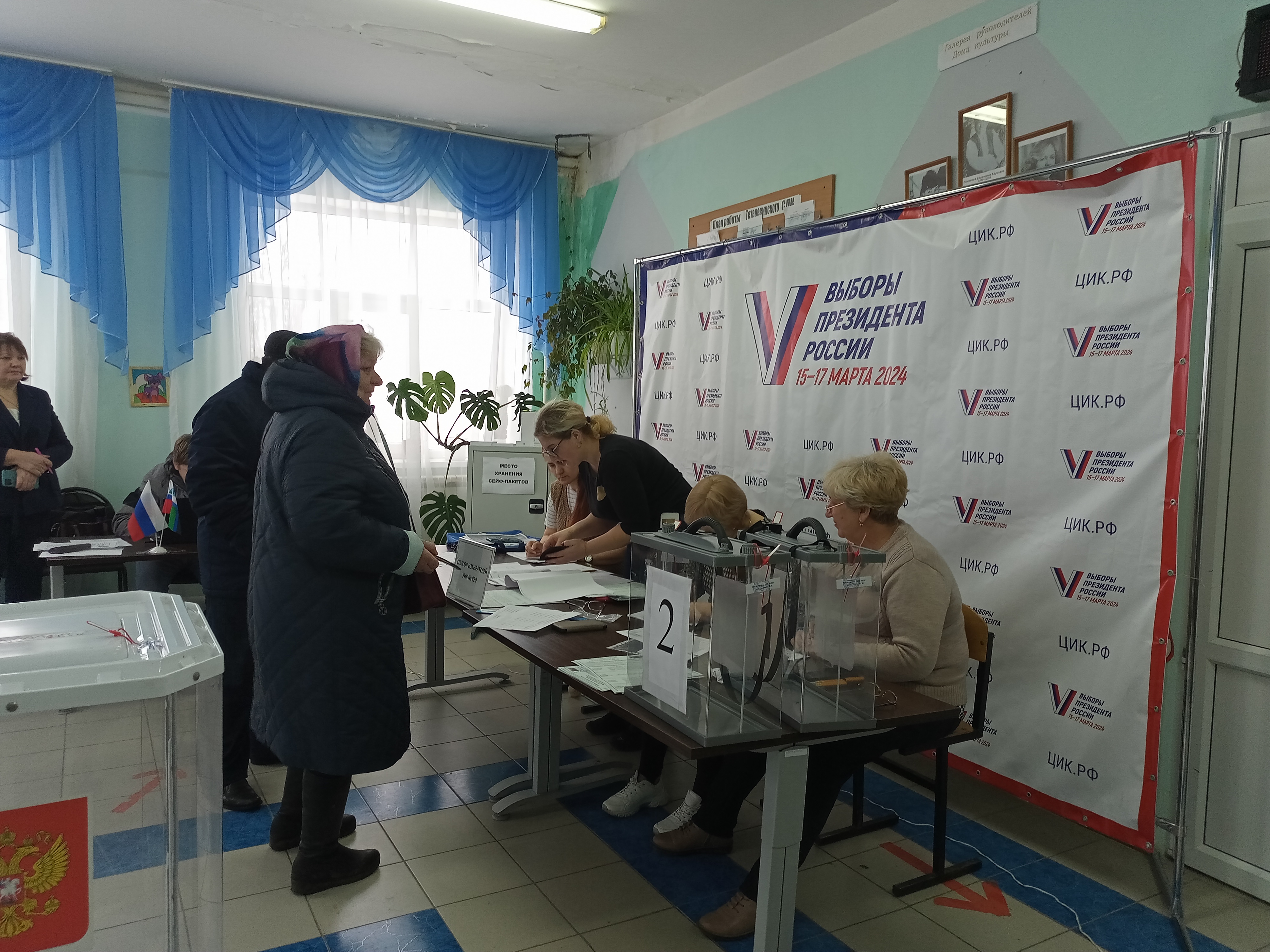 Сообщение наблюдателя — УИК №820, Белгородская область
