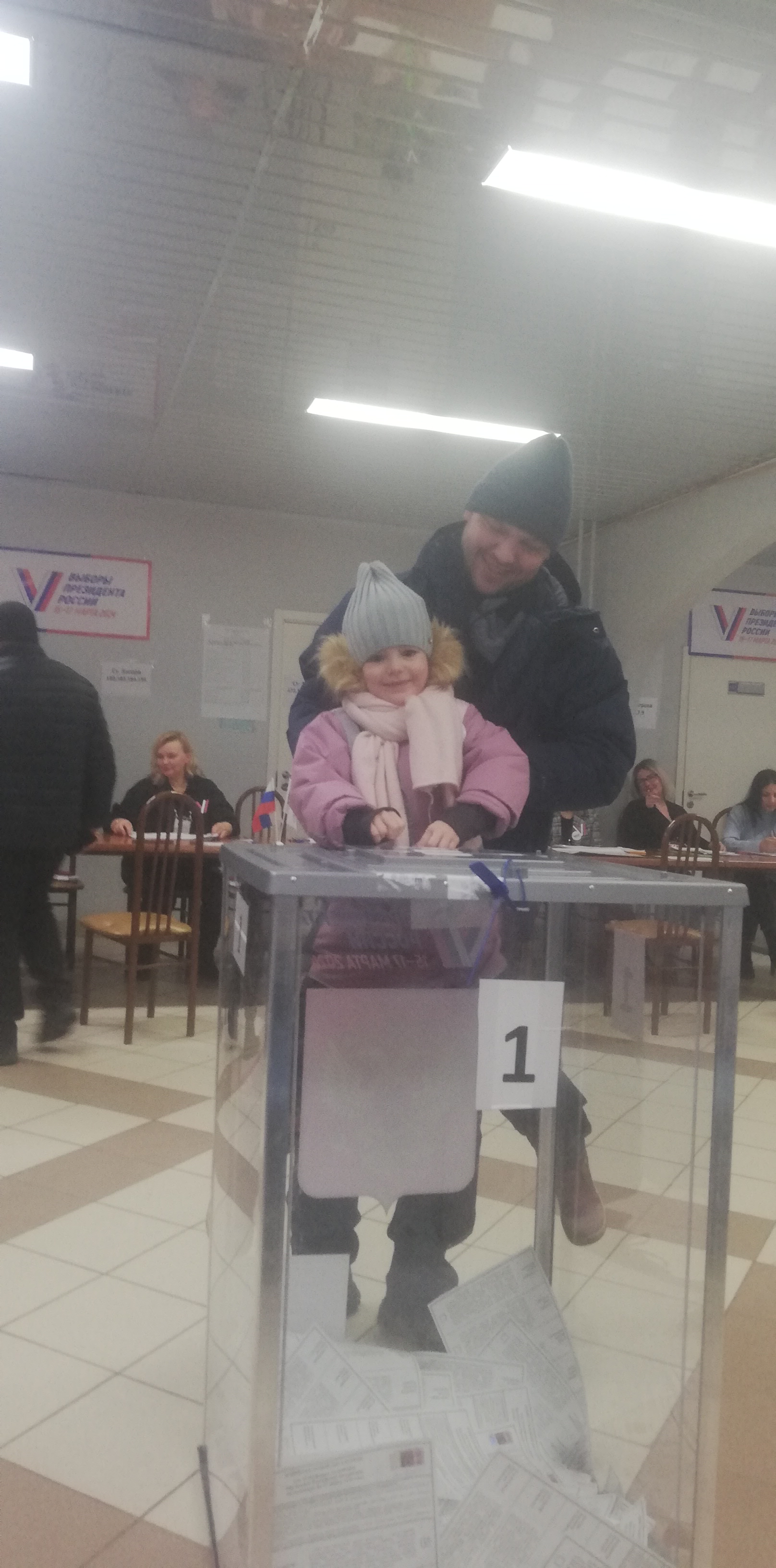 Сообщение наблюдателя — УИК №2667, Самарская область