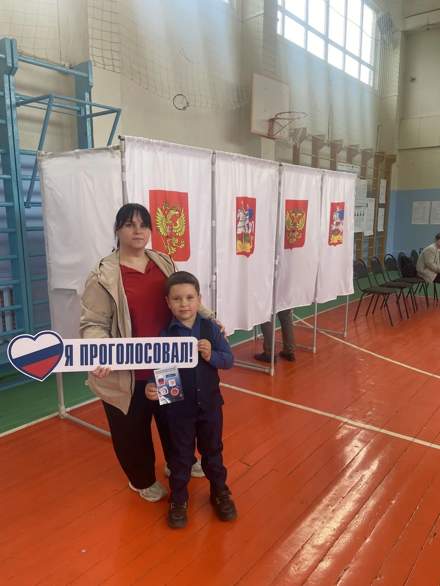 Сообщение — УИК №516, Московская область