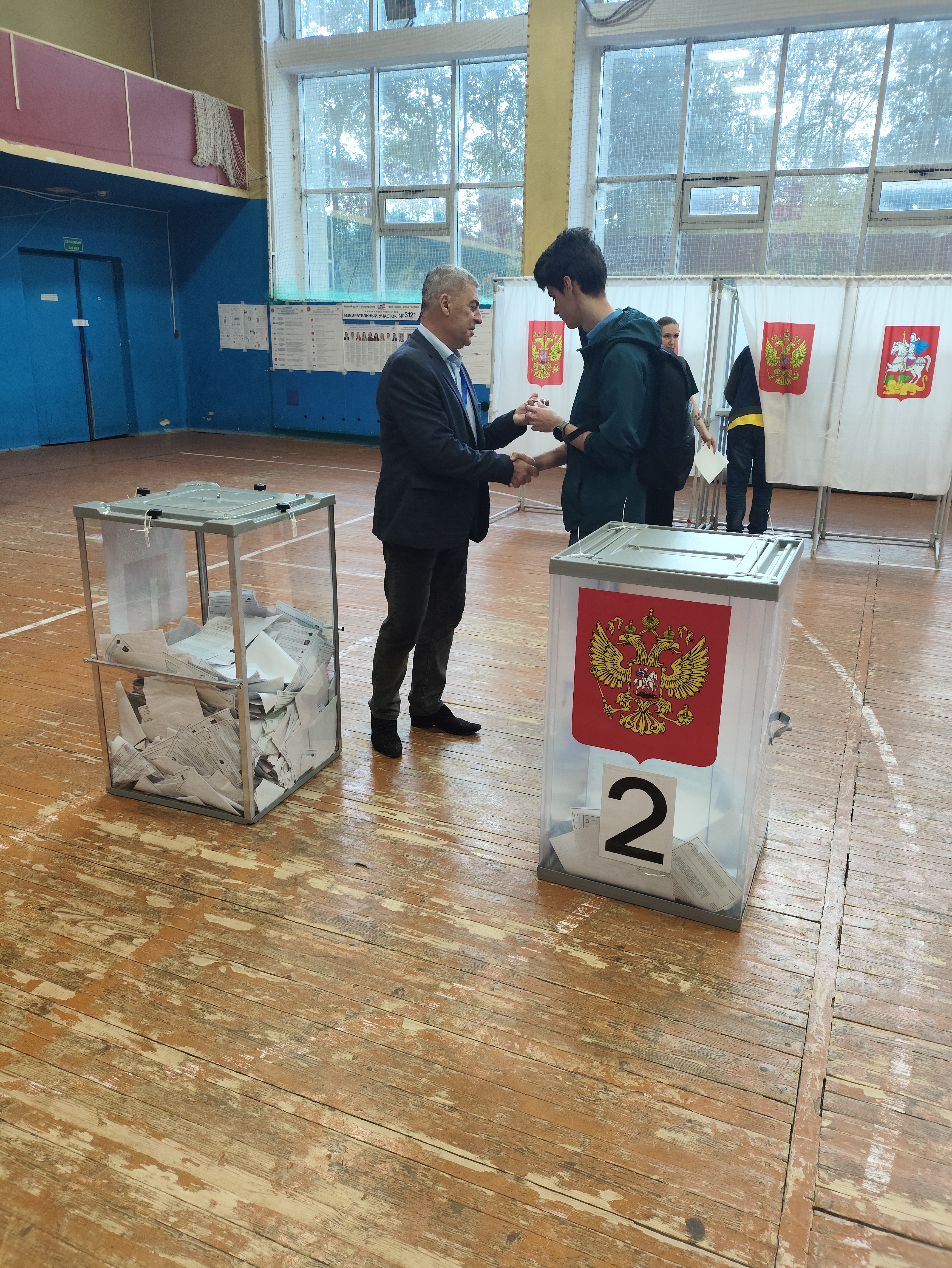 Сообщение — УИК №3121, Московская область